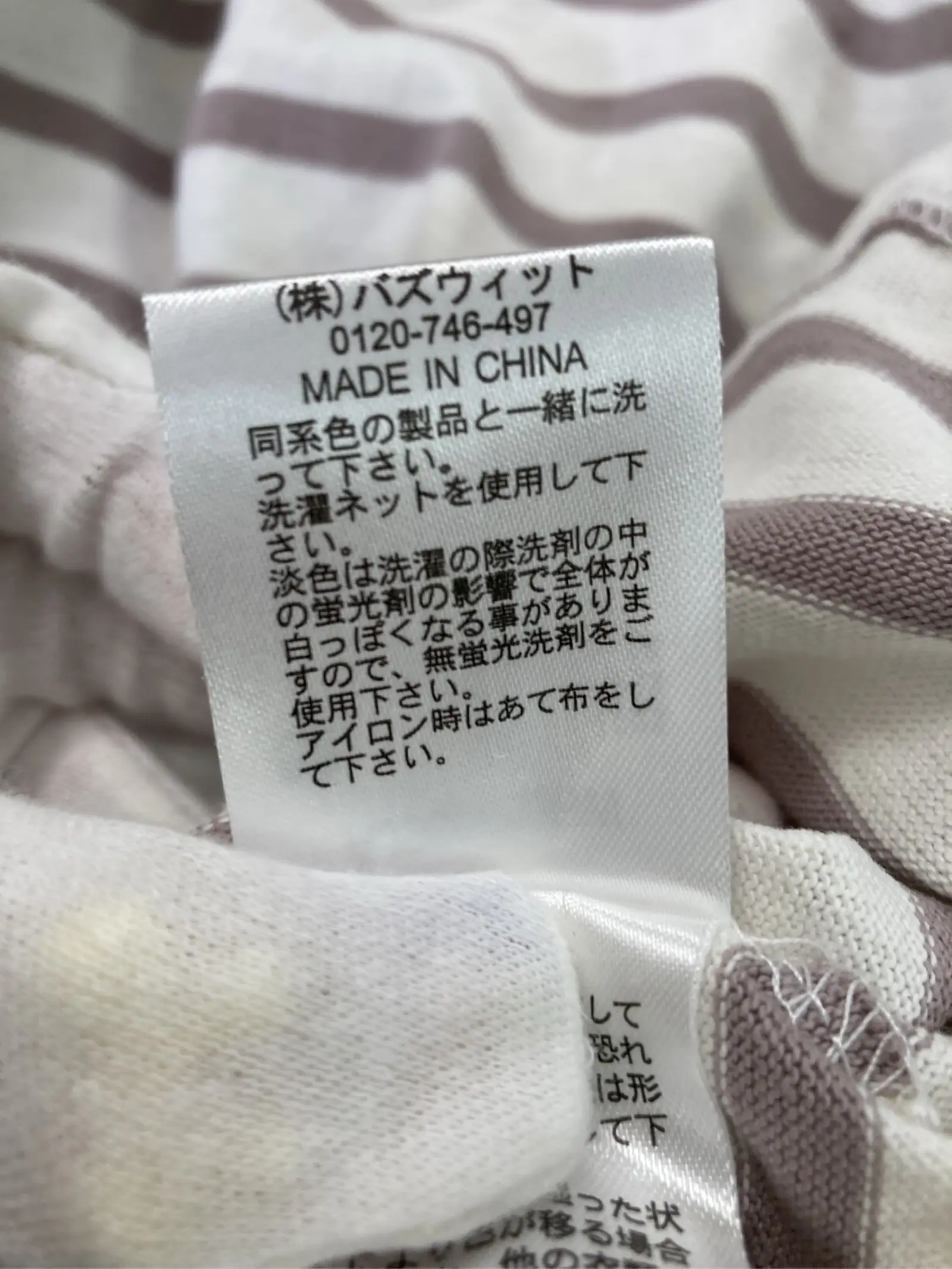 https://r2-worker.digdig.jp/product/71b726e8-11a7-441f-bec7-ef201778bbb4/6e3f47e0-6051-4879-81e8-ba570c619404