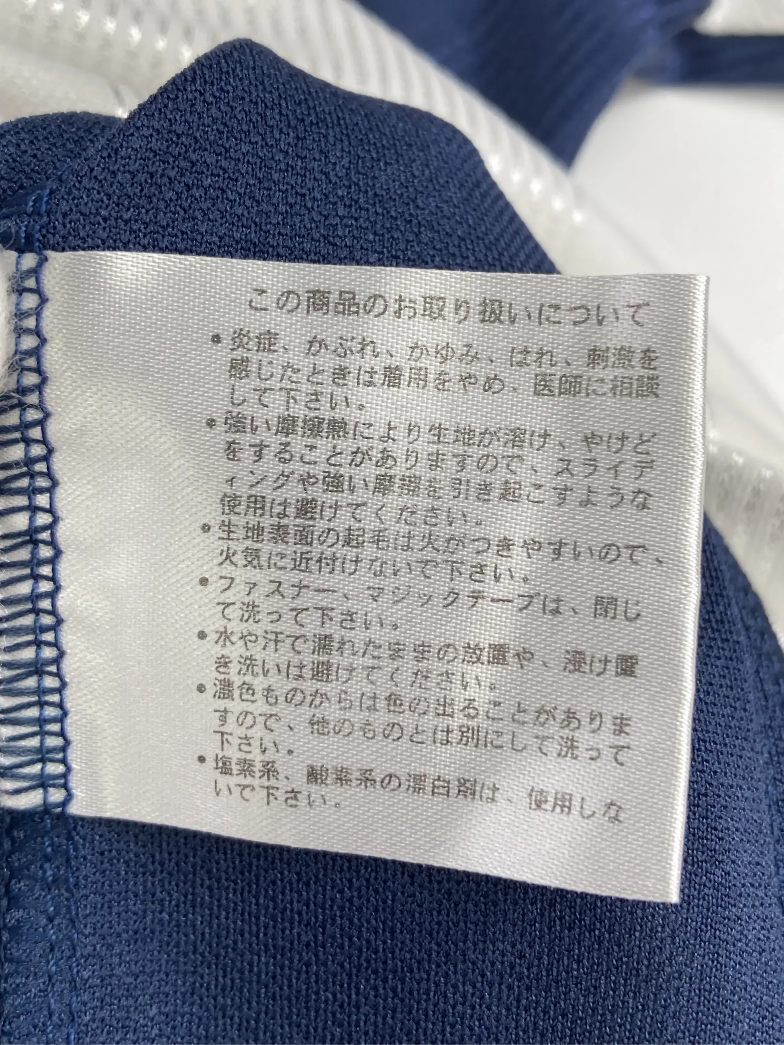 https://r2-worker.digdig.jp/product/71b9ca9a-36b4-4bdd-9dc9-a625caee29a6/643f2444-664b-4fa7-a8af-c2a862e05d25