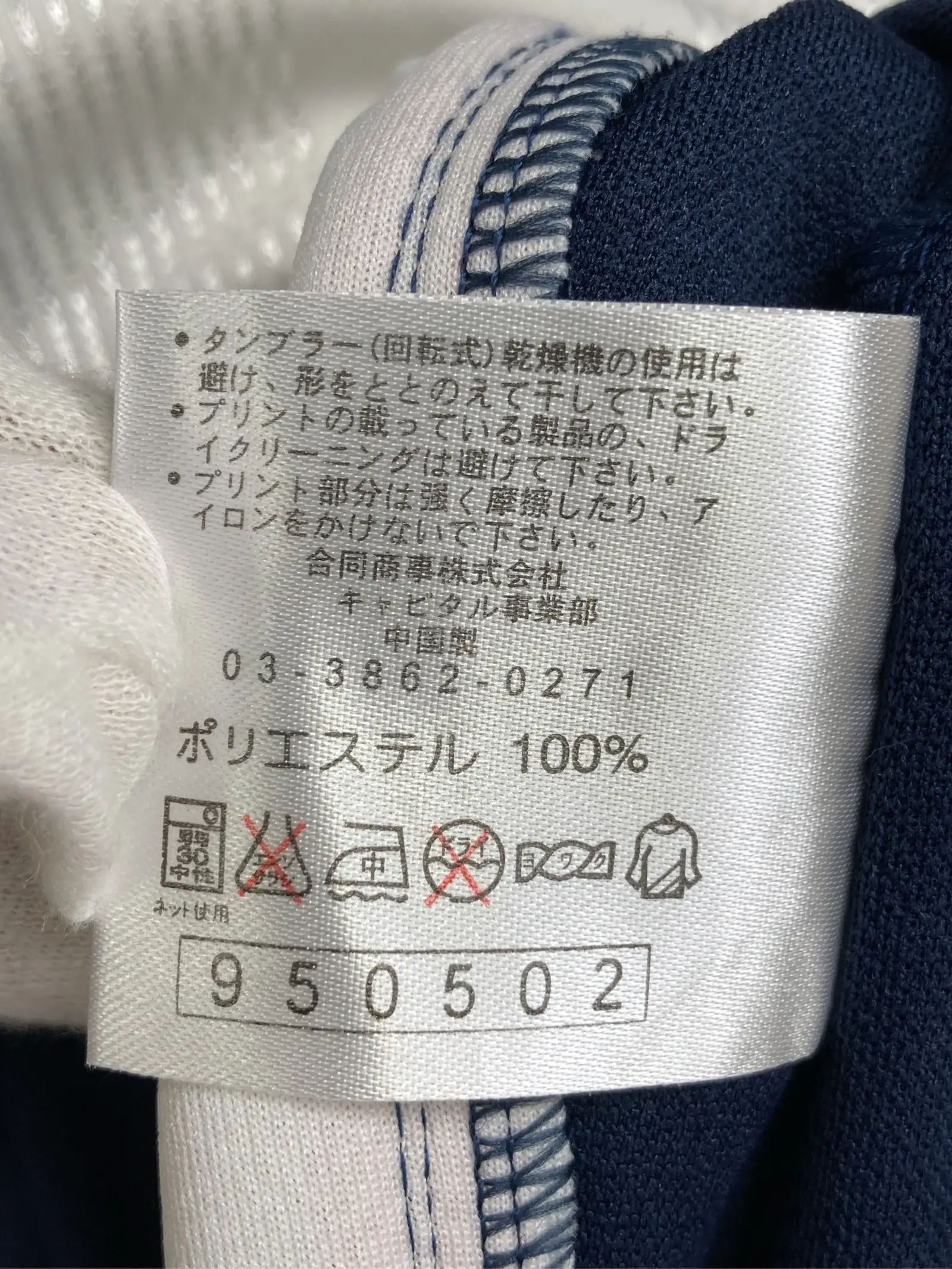 https://r2-worker.digdig.jp/product/71b9ca9a-36b4-4bdd-9dc9-a625caee29a6/68fca1c9-14c5-4c24-a870-c927d21b0201