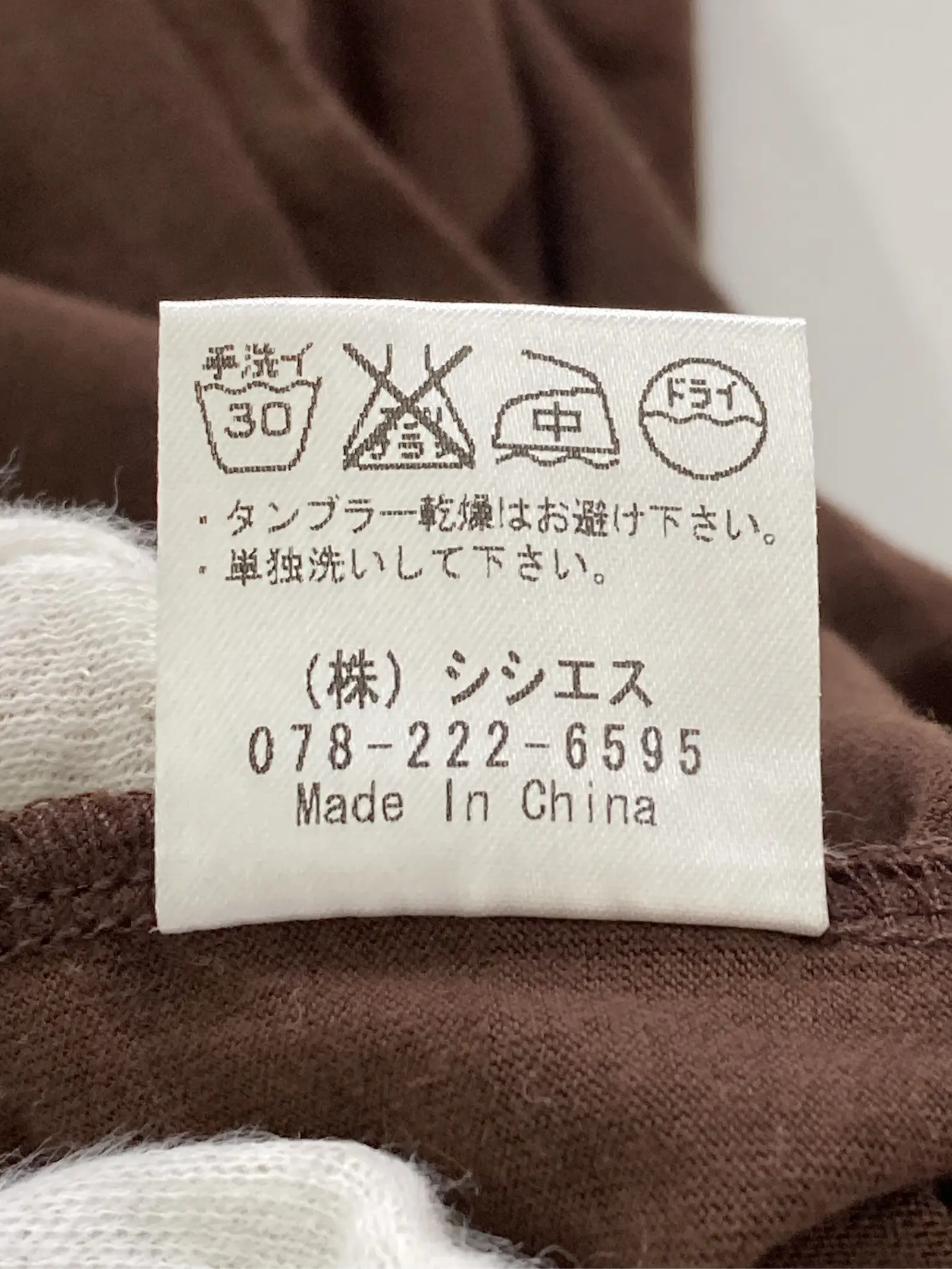 https://r2-worker.digdig.jp/product/71b9d689-c132-445a-ab27-01140d6f6b20/79626807-1c60-4d61-a2df-6fae6746c769