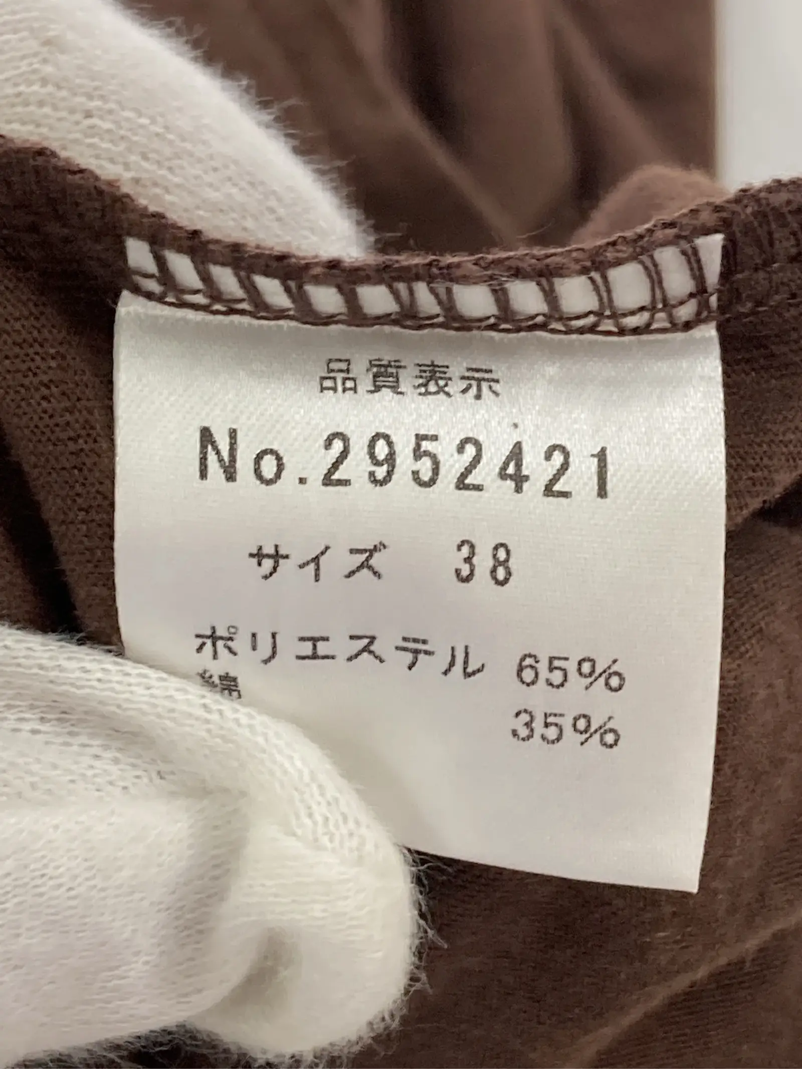 https://r2-worker.digdig.jp/product/71b9d689-c132-445a-ab27-01140d6f6b20/dce2fea7-17eb-4b37-aa13-9d1492fb3981