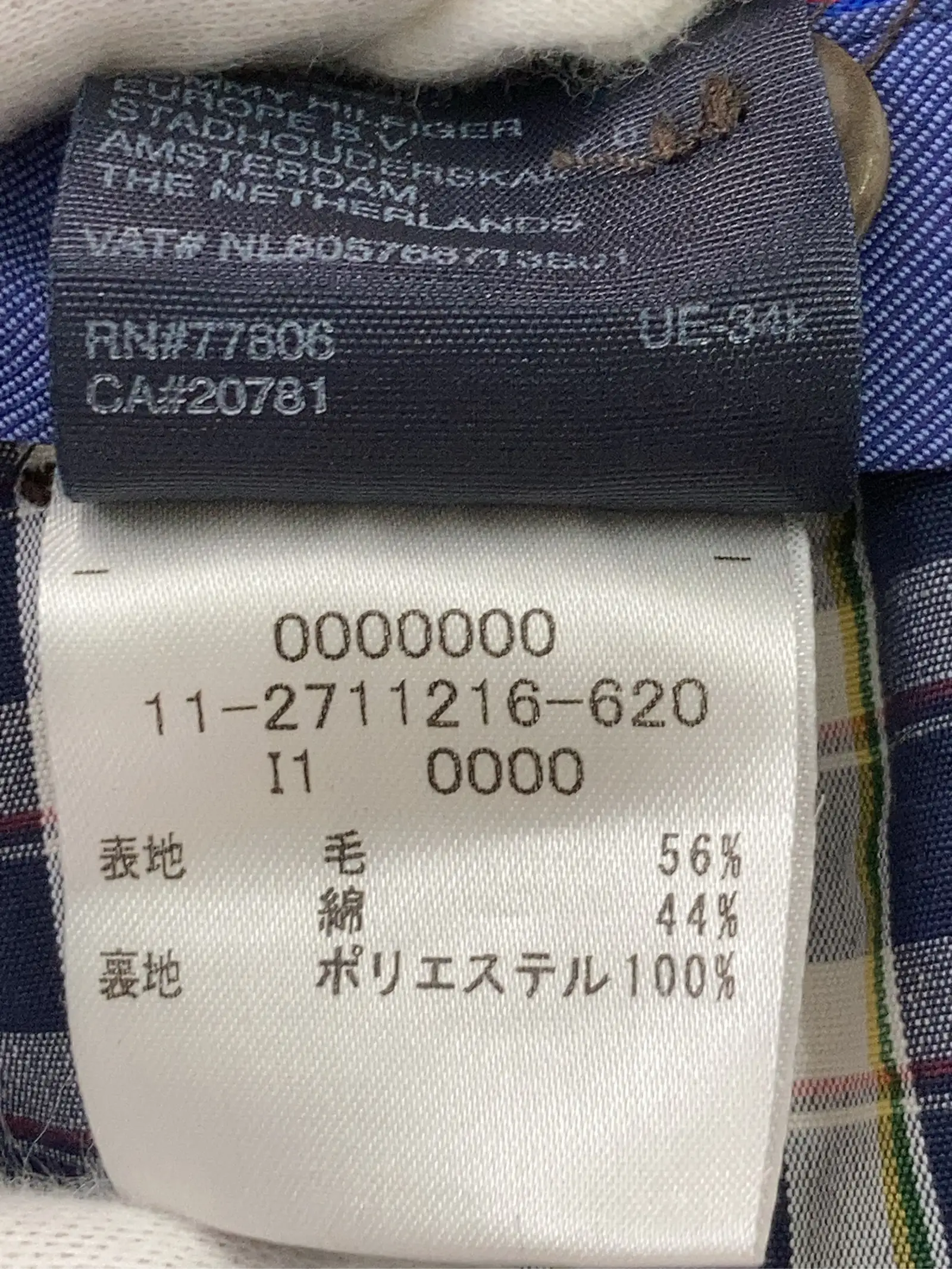 https://r2-worker.digdig.jp/product/71bbaea9-e59c-491c-87e5-d3856cfc7d0d/a81a9087-ec21-4edd-b03e-40a19c4bf41e
