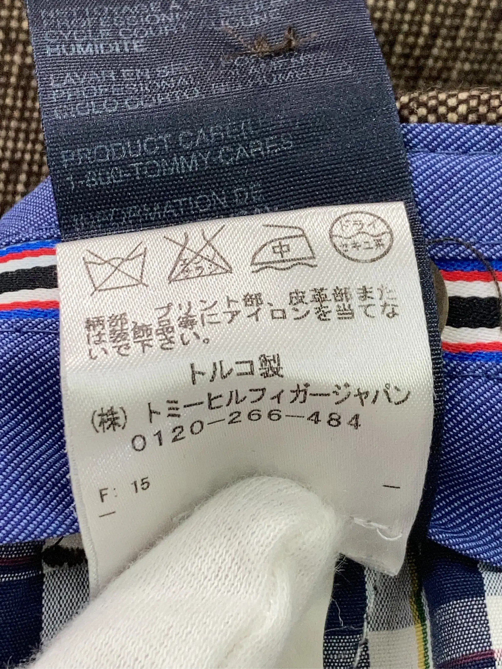https://r2-worker.digdig.jp/product/71bbaea9-e59c-491c-87e5-d3856cfc7d0d/b27c457b-74ae-425c-bbcc-37fbc8951b1a