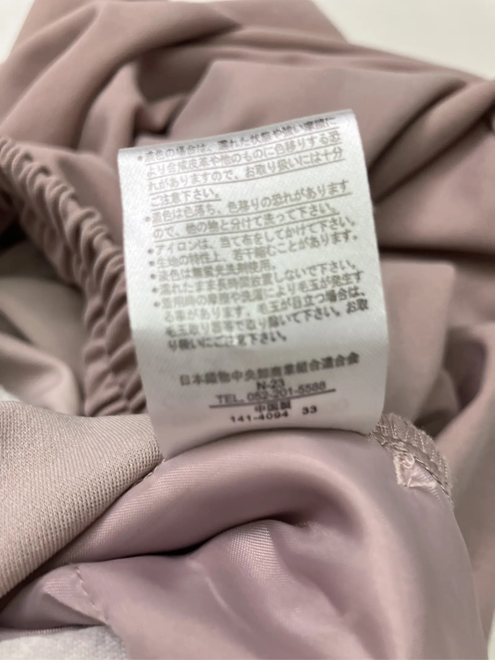 https://r2-worker.digdig.jp/product/71bbbef6-83a5-4e8a-a8d3-d53a99abbd60/7d783e78-a1c9-4469-b442-e3e7c7e1a764