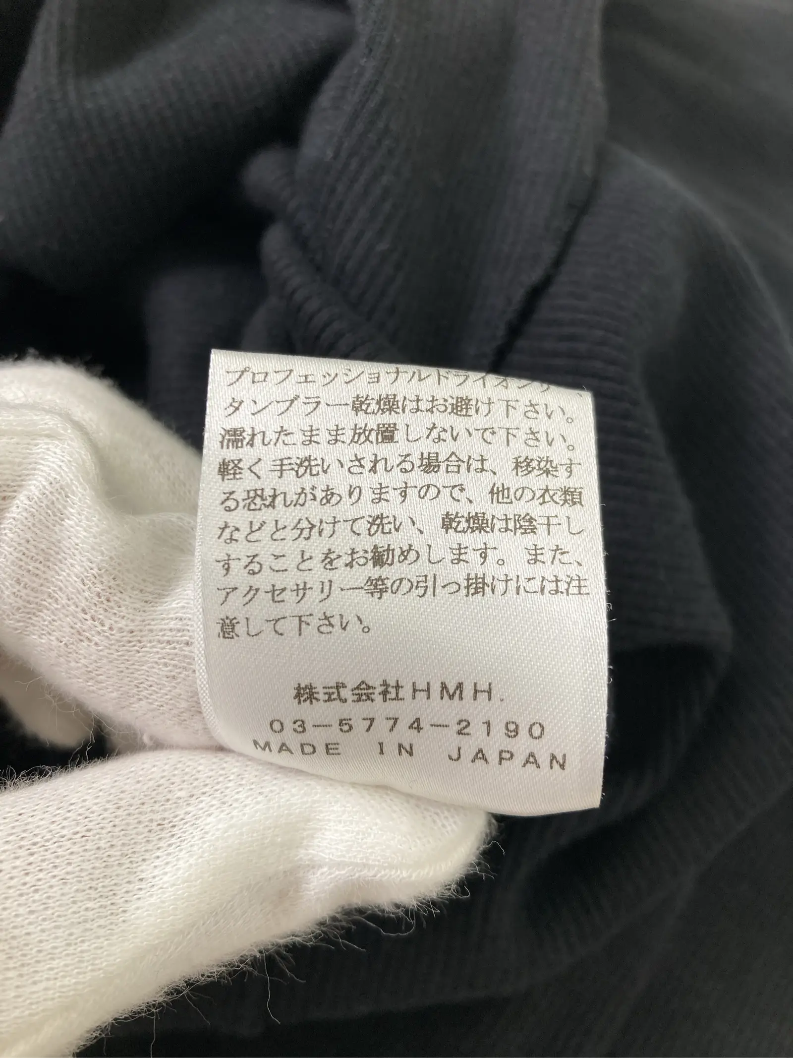 https://r2-worker.digdig.jp/product/71bbfe95-71fc-4a79-a9e1-2ef95e310030/10cf7b3b-98cc-4eab-b793-04d86009e01c
