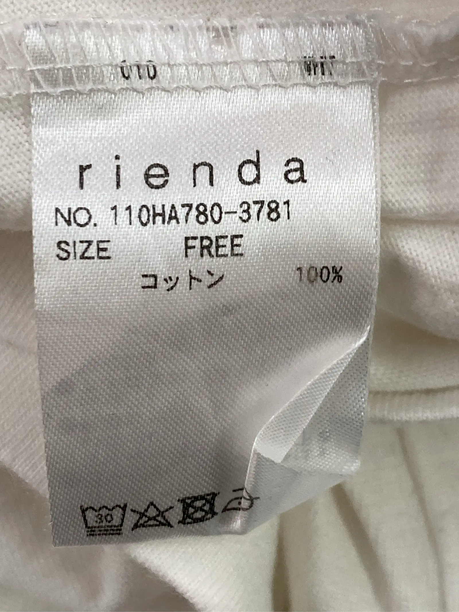 https://r2-worker.digdig.jp/product/71be56bb-0195-4b12-a999-f90281b80e2a/6a1a1867-65d2-4900-8599-6868f79943f0