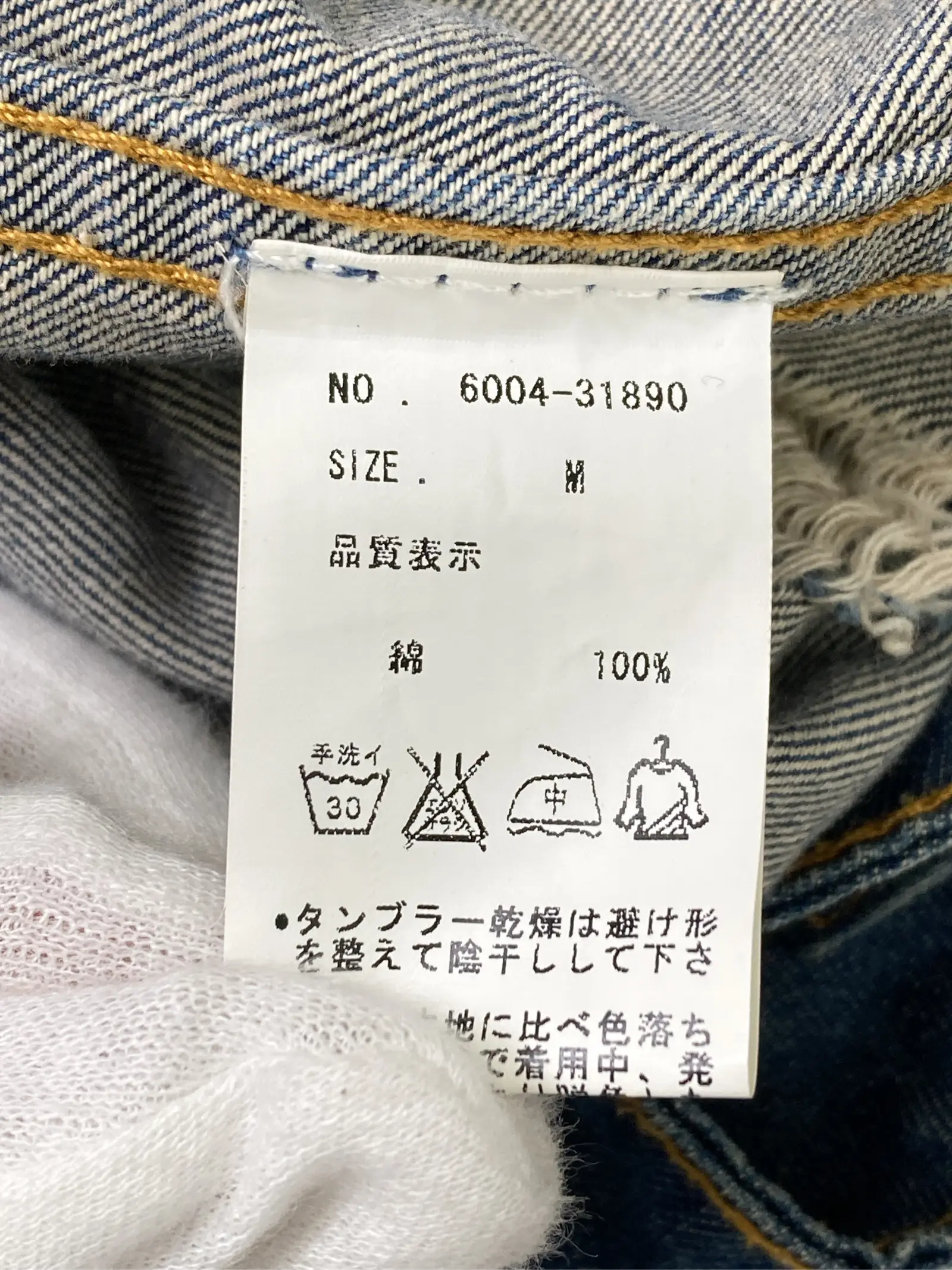 https://r2-worker.digdig.jp/product/71c0845c-7490-47ea-b027-3d6c74d330e7/56d188d2-7f71-4796-80b2-6c8358c55cb4
