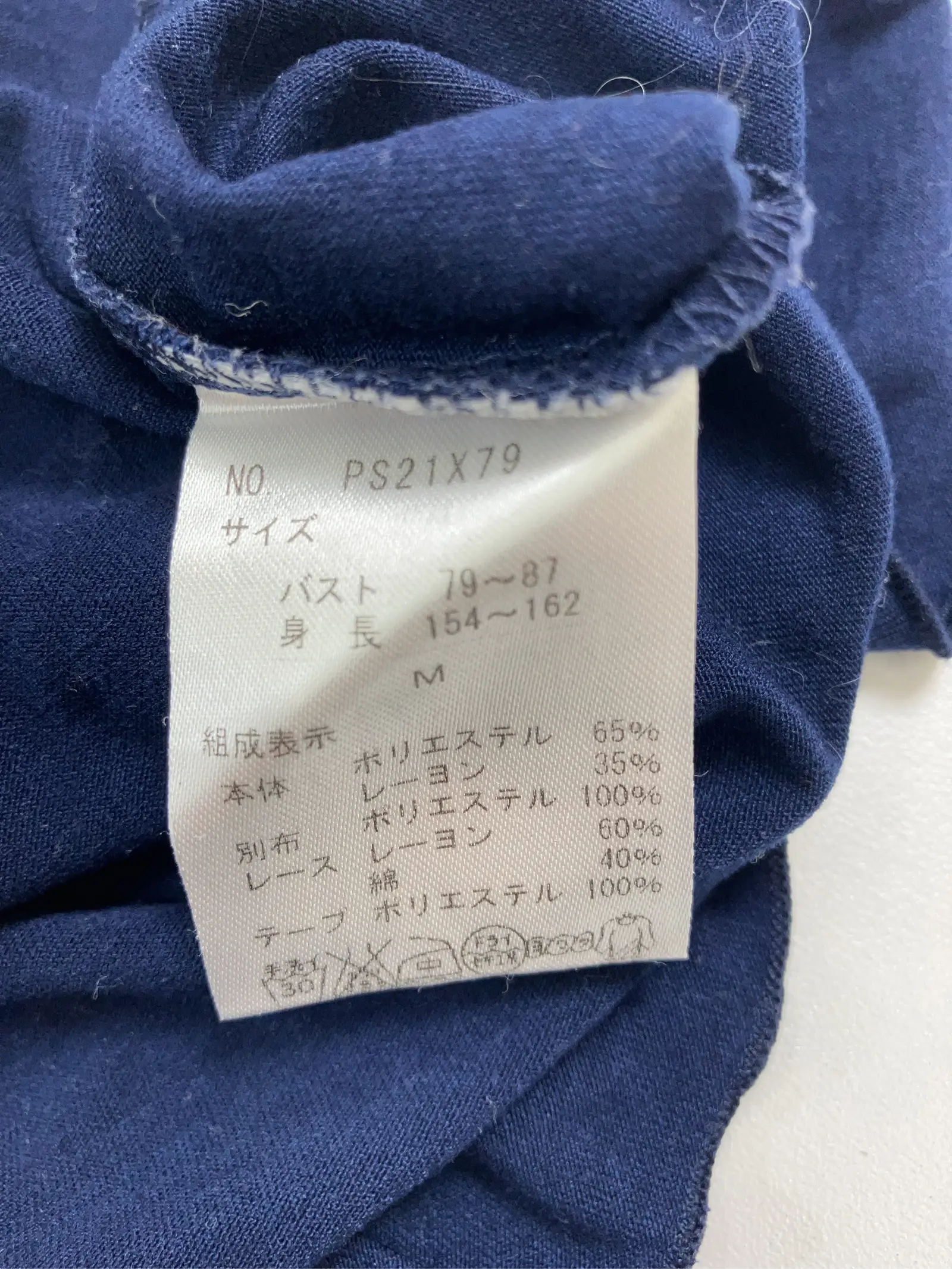 https://r2-worker.digdig.jp/product/71c0d737-7b60-41e1-b24e-1eff1ba73658/cf178e96-e4c1-4192-b7a5-772bc07ea398