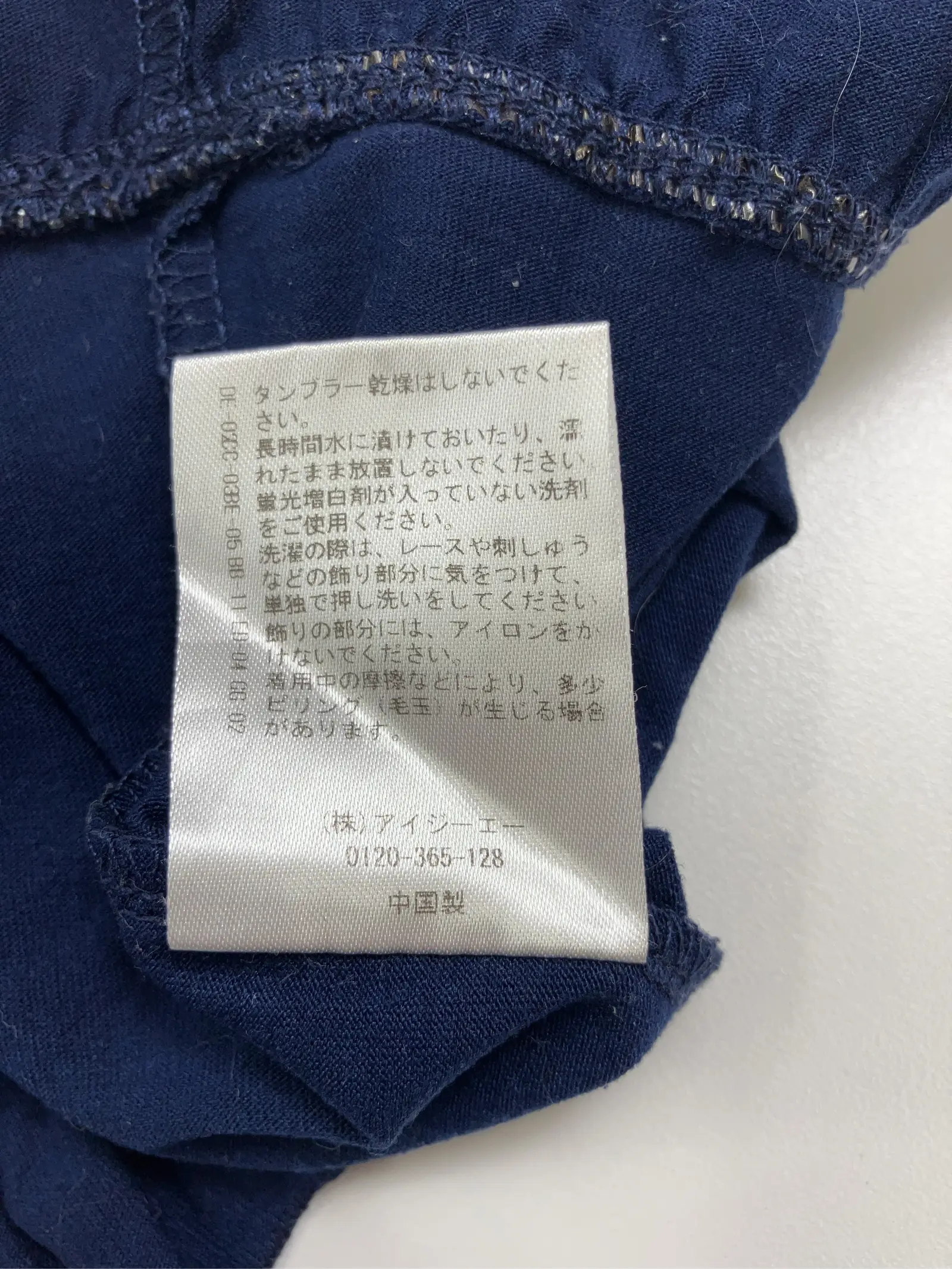 https://r2-worker.digdig.jp/product/71c0d737-7b60-41e1-b24e-1eff1ba73658/dd9a3a13-72e5-4f3a-8c08-475bbebf29d8