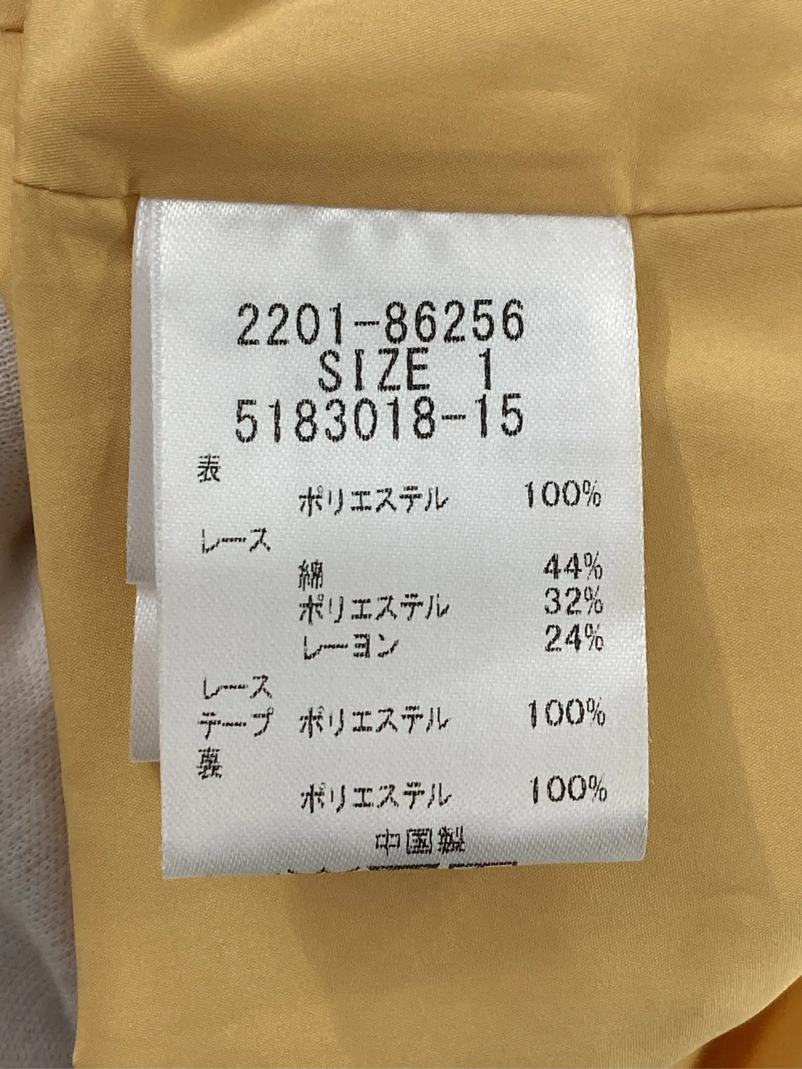 https://r2-worker.digdig.jp/product/71c117e5-209b-46cd-a6e5-8297517404d6/07addf55-1ae3-4a96-910e-3e8191f0a98e