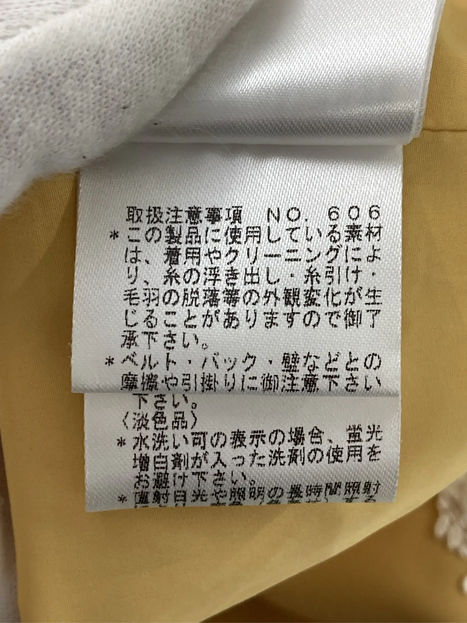 https://r2-worker.digdig.jp/product/71c117e5-209b-46cd-a6e5-8297517404d6/1f096e49-8bd8-403b-8384-06e0f5d2c9c2