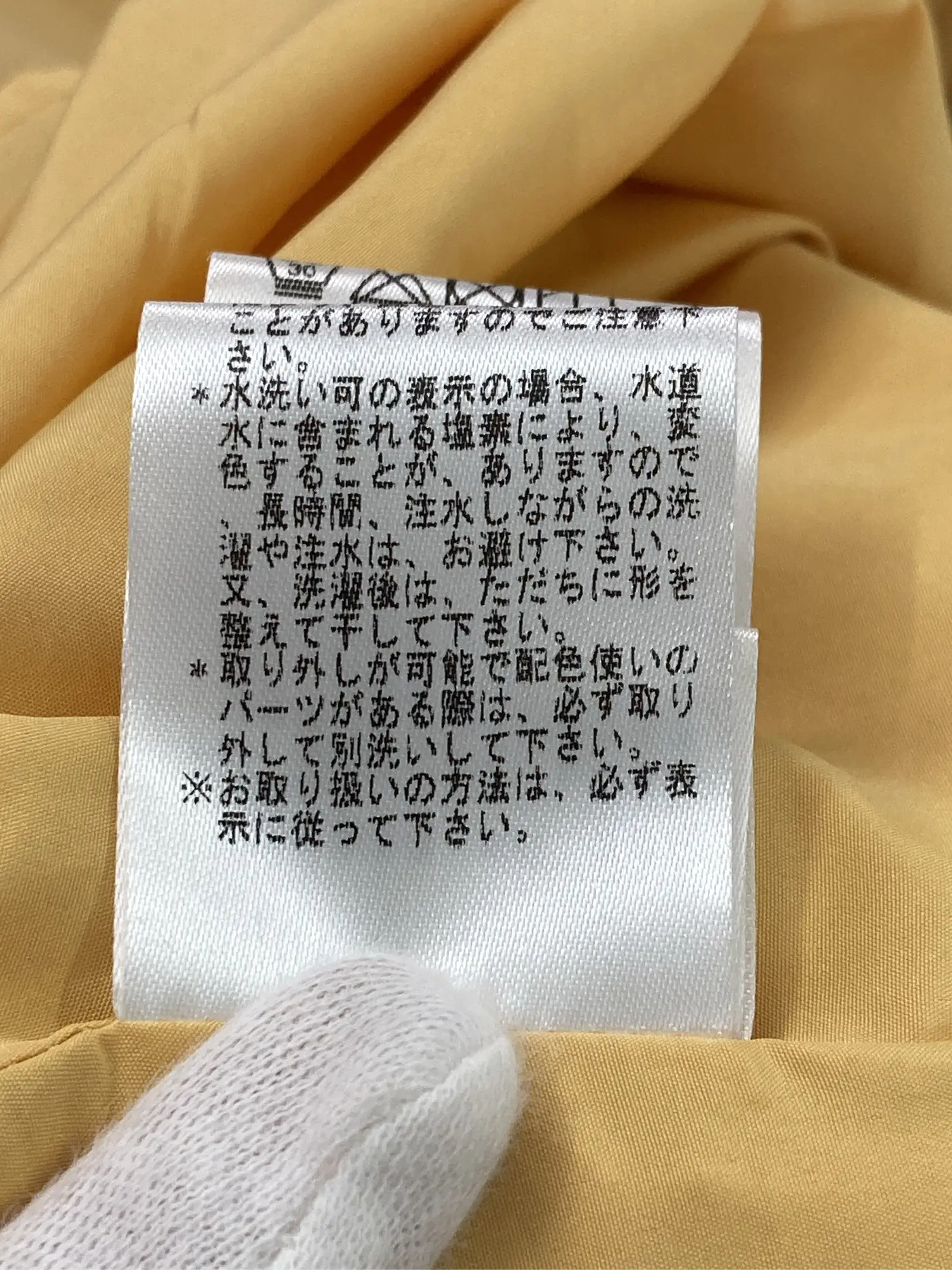 https://r2-worker.digdig.jp/product/71c117e5-209b-46cd-a6e5-8297517404d6/3752da06-eb7c-4170-affe-cb4b3936d625