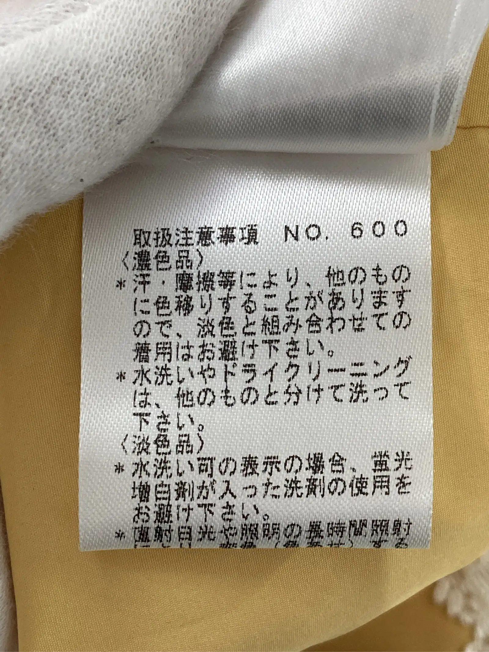 https://r2-worker.digdig.jp/product/71c117e5-209b-46cd-a6e5-8297517404d6/45704d7e-88bf-40ec-8011-06acdfe3f578