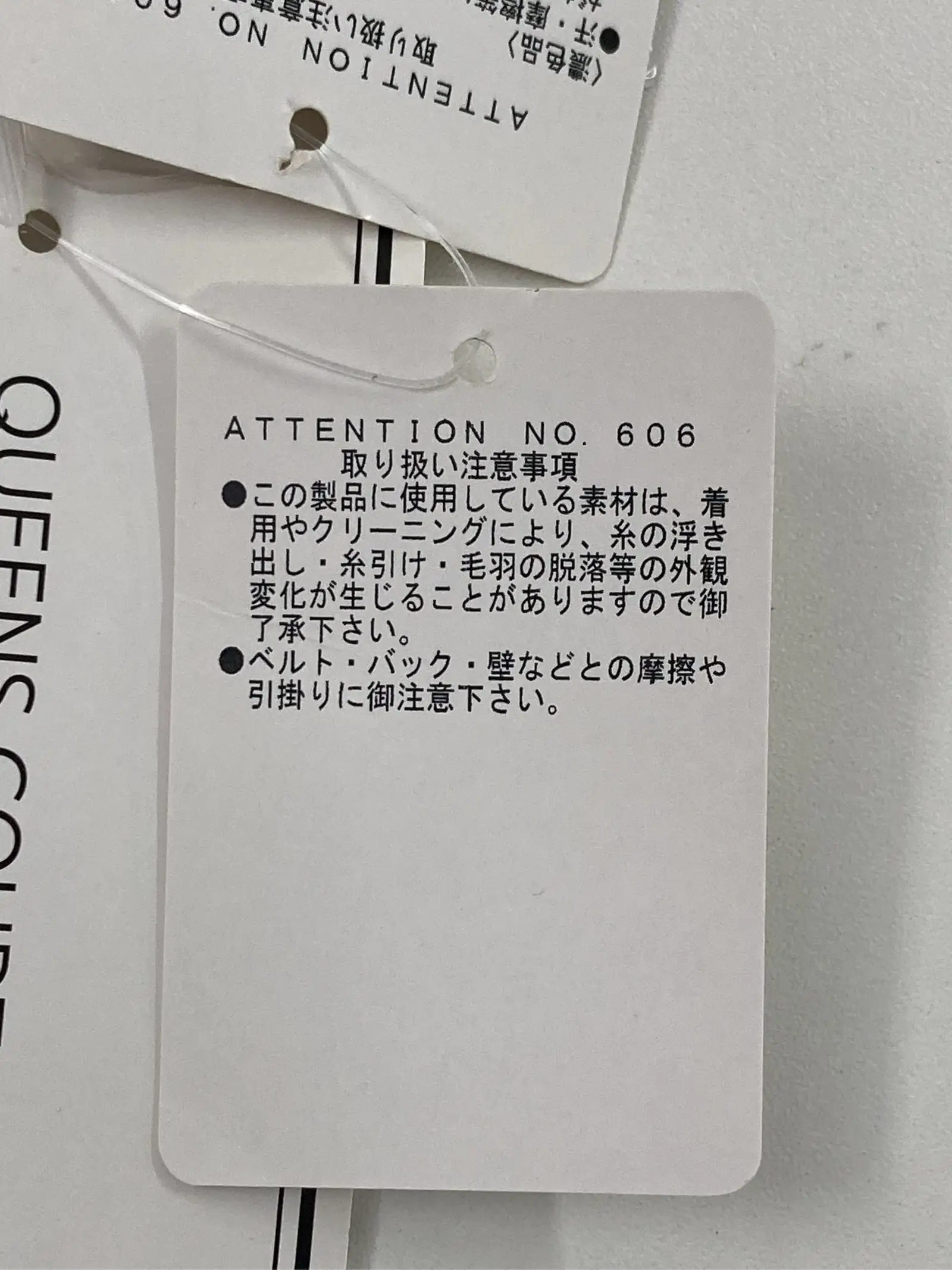 https://r2-worker.digdig.jp/product/71c117e5-209b-46cd-a6e5-8297517404d6/7930c321-d9a8-429c-943d-73fdc1d70966
