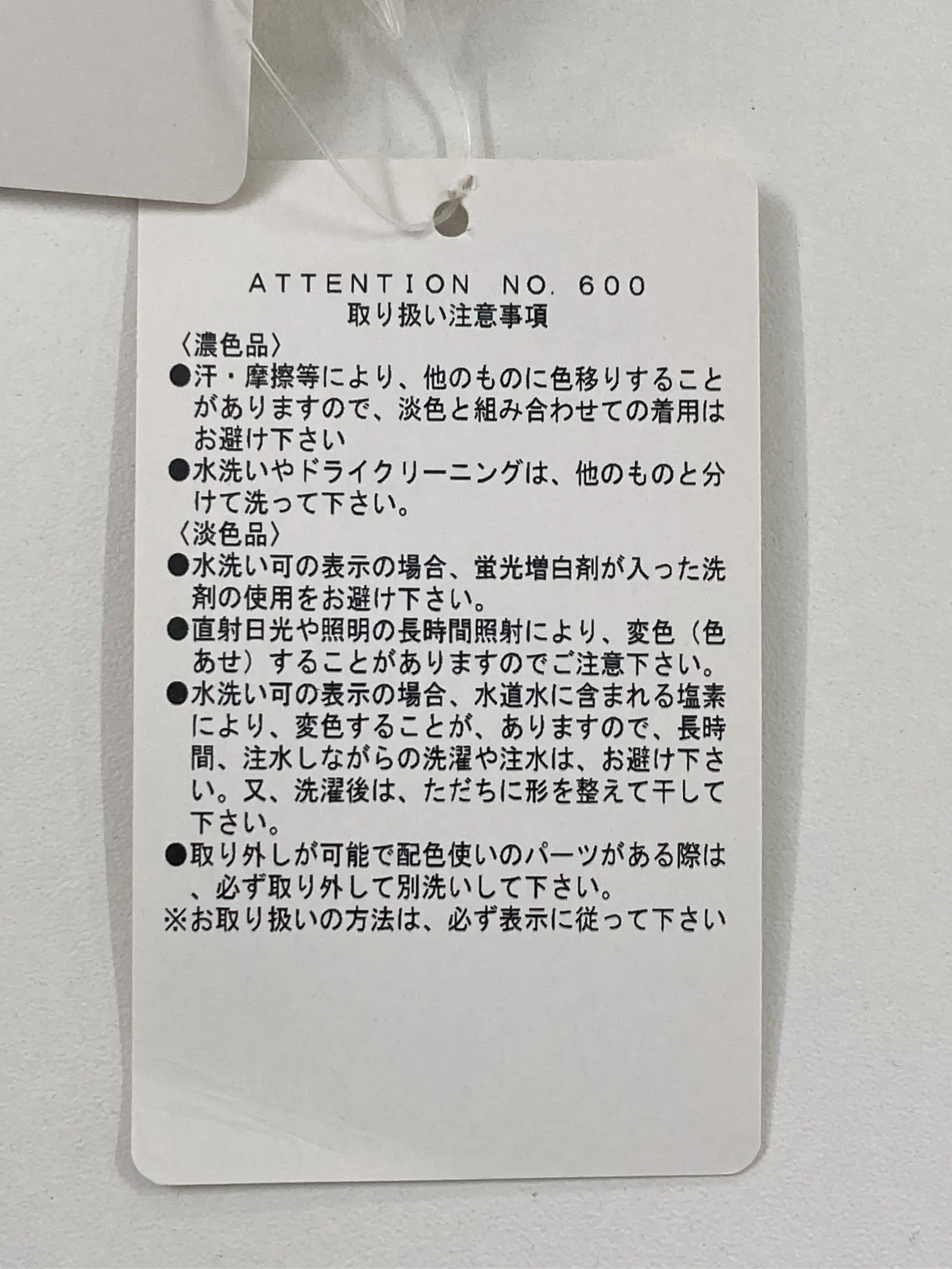https://r2-worker.digdig.jp/product/71c117e5-209b-46cd-a6e5-8297517404d6/dd2360eb-fffb-4a40-8e09-de07f914a586