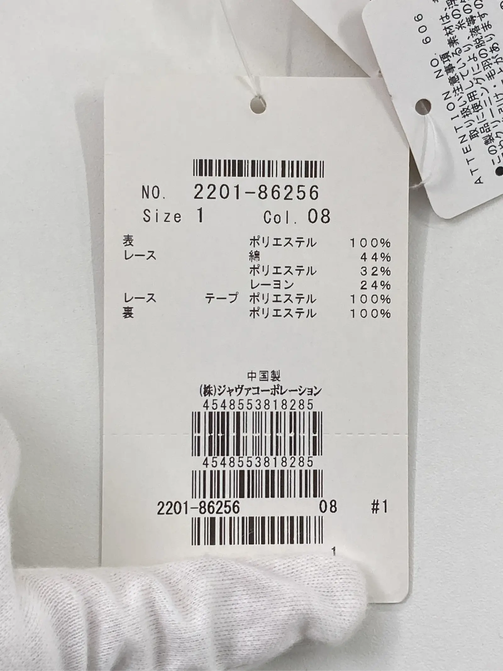 https://r2-worker.digdig.jp/product/71c117e5-209b-46cd-a6e5-8297517404d6/ef8acbbe-5af9-494c-8591-8d7dc86249c5