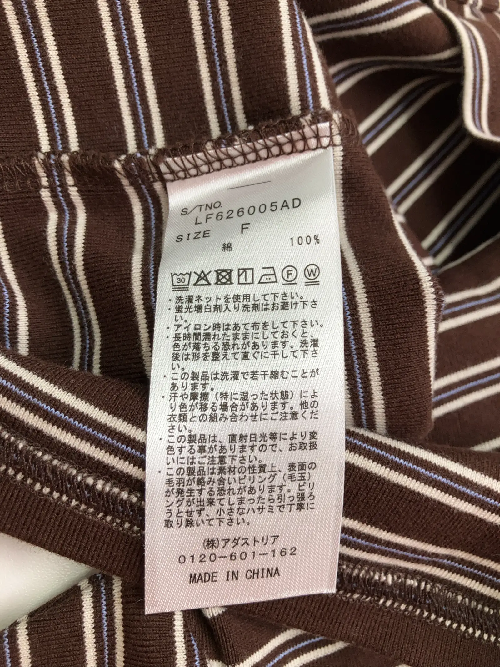 https://r2-worker.digdig.jp/product/71c1847a-1340-4b1a-80ba-8a3e6f17bba8/6257b3f1-9cac-4cdb-a10a-acc381804c39