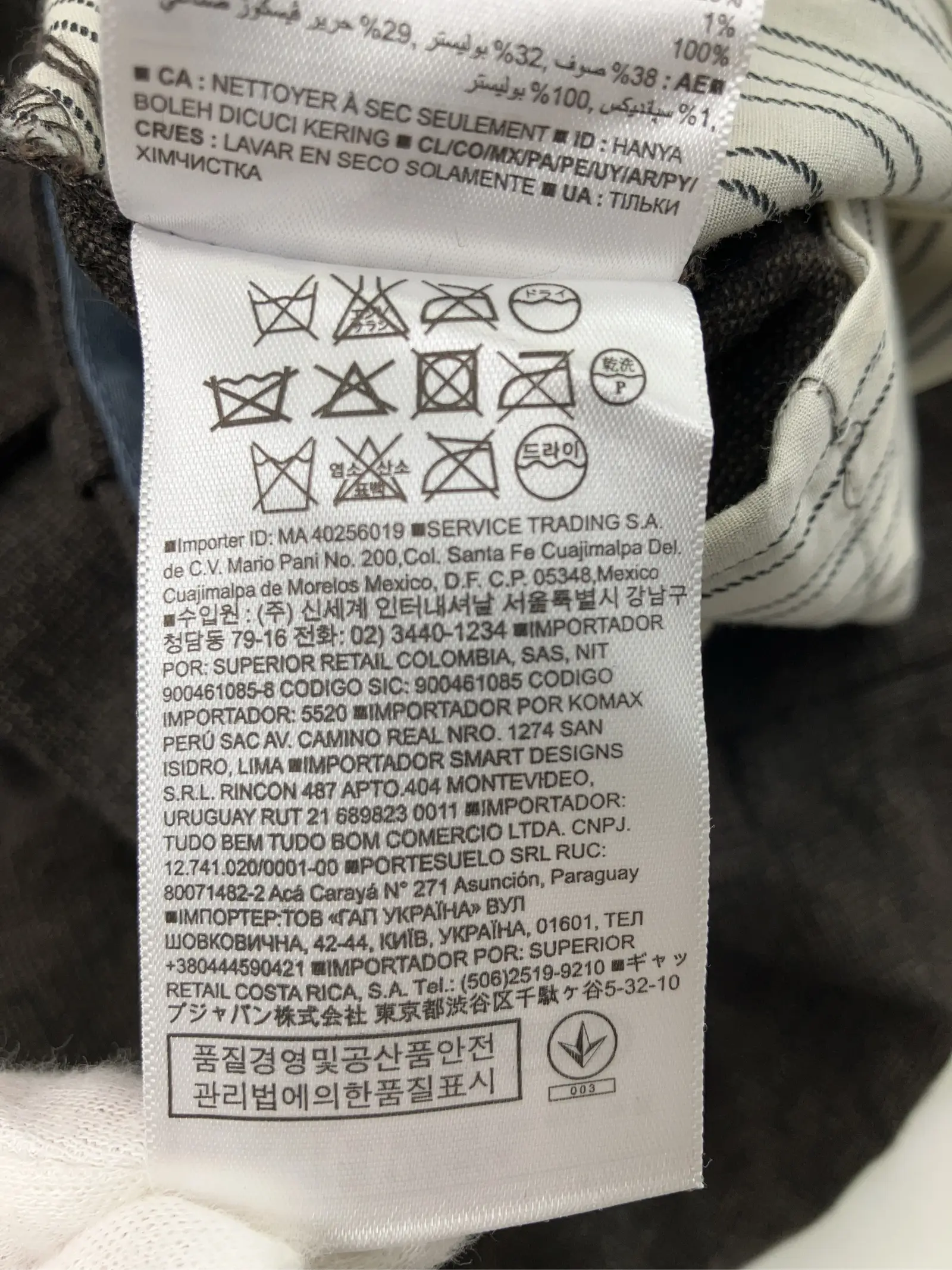 https://r2-worker.digdig.jp/product/71c2f5a8-5dfd-4632-9f22-aeeab81b2757/4a7e90ee-fcea-493b-87c3-0a43804e7f32