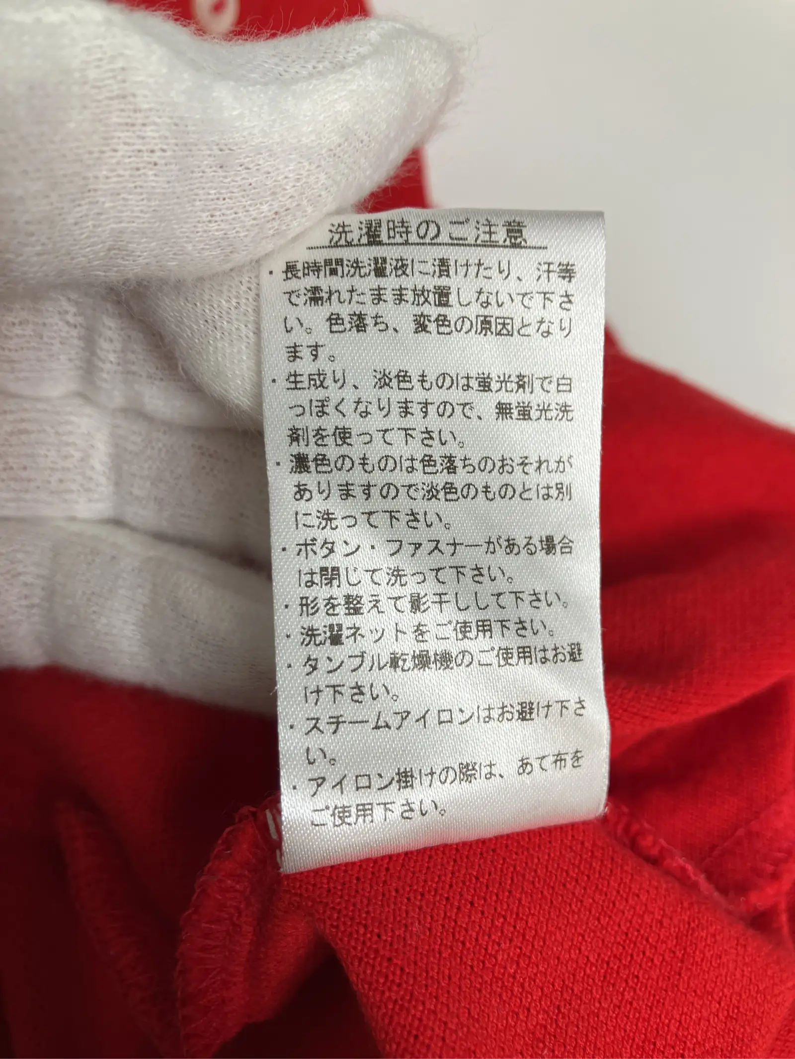 https://r2-worker.digdig.jp/product/71c3c19e-d9ac-47a3-9030-537977d652c2/47d88efd-22a8-461d-a178-63cf647f5742