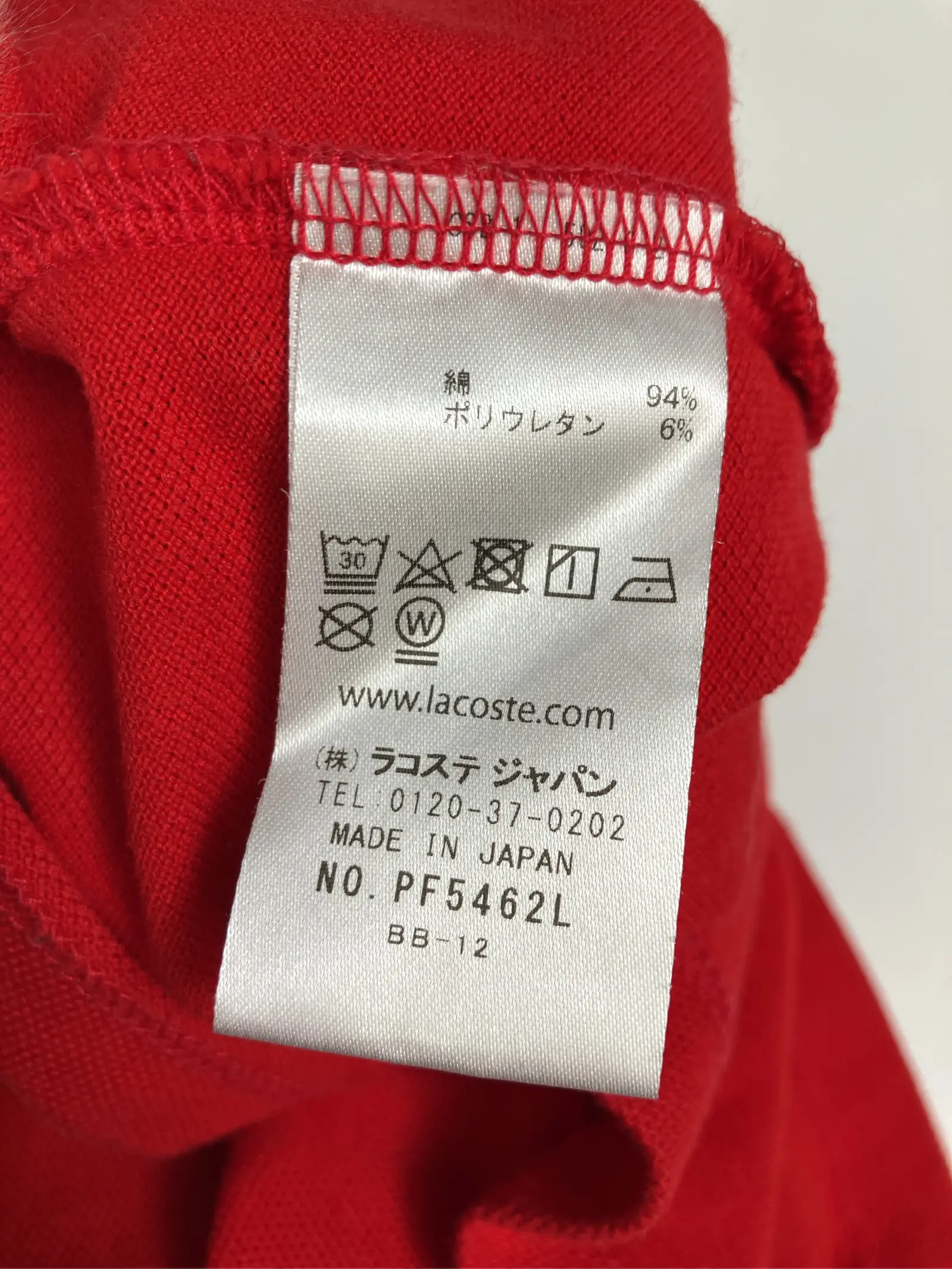 https://r2-worker.digdig.jp/product/71c3c19e-d9ac-47a3-9030-537977d652c2/5d382788-1689-4516-ba92-e4ce53b500ce