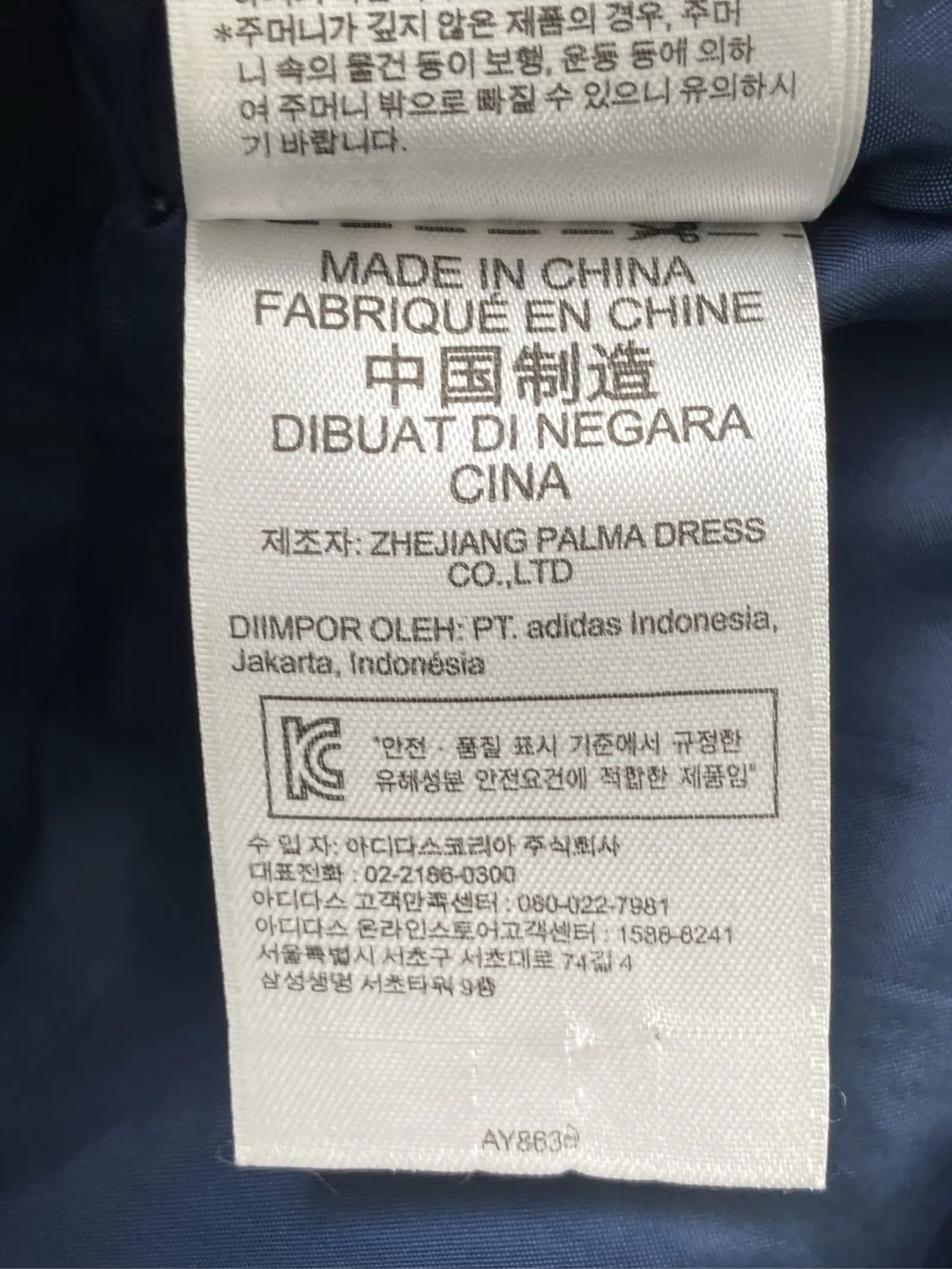 https://r2-worker.digdig.jp/product/71c7f93a-c36e-4e15-9b7c-e104707a6fdb/1fa9b5bd-7f5f-4b0d-8806-c5390b419fe4