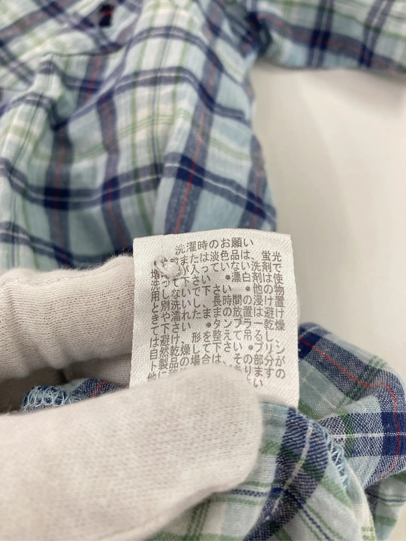 https://r2-worker.digdig.jp/product/71c8a784-188b-453f-979f-c61ddf11dadb/edce9388-184d-40cf-ae3a-6b6a86917f3b