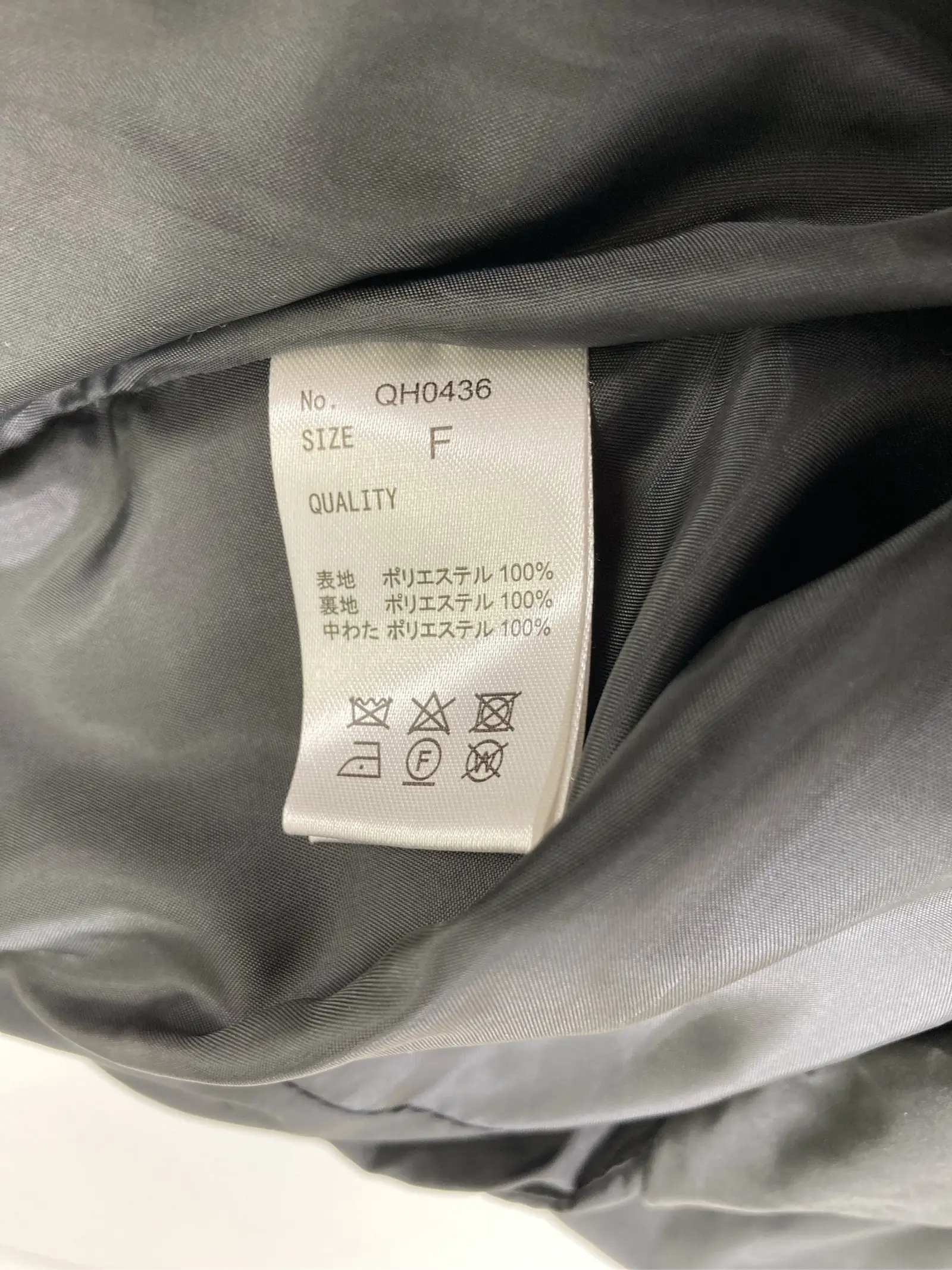 https://r2-worker.digdig.jp/product/71c91233-378f-4666-b0ca-5814a5a1955e/4d90037d-278f-4b15-ab3e-2a856a8c257d