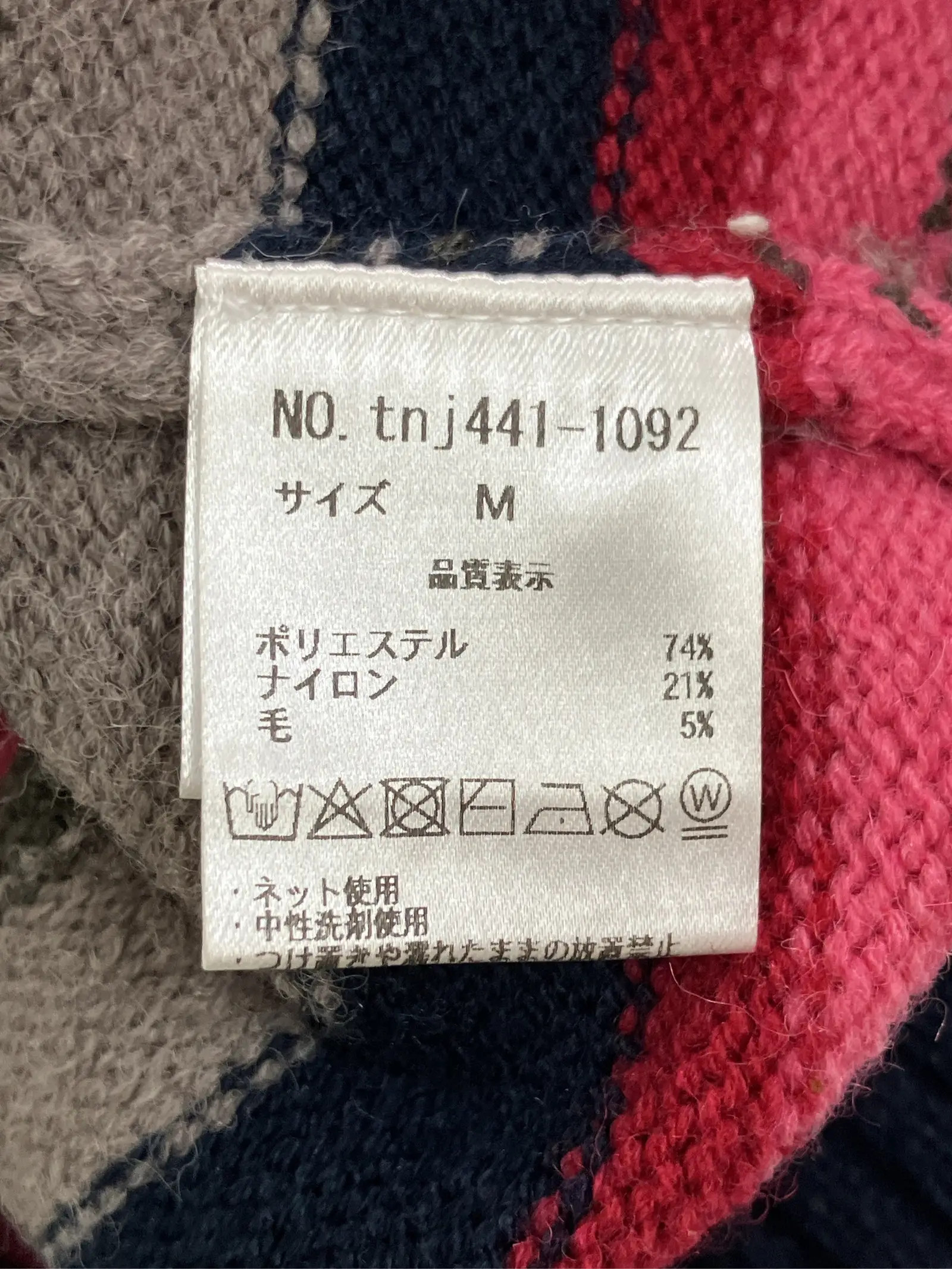 https://r2-worker.digdig.jp/product/71c92d06-48de-4f2e-bb3c-02a43c828c3e/8c6e6796-64ec-45e6-bfa0-535b0b0b7509