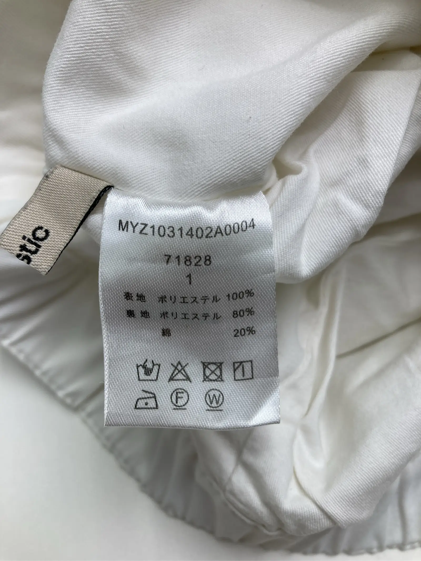 https://r2-worker.digdig.jp/product/71c9990e-7bae-4b92-bfbf-f6ffc68af345/664a6470-948f-4379-af68-fda06c6ec86f