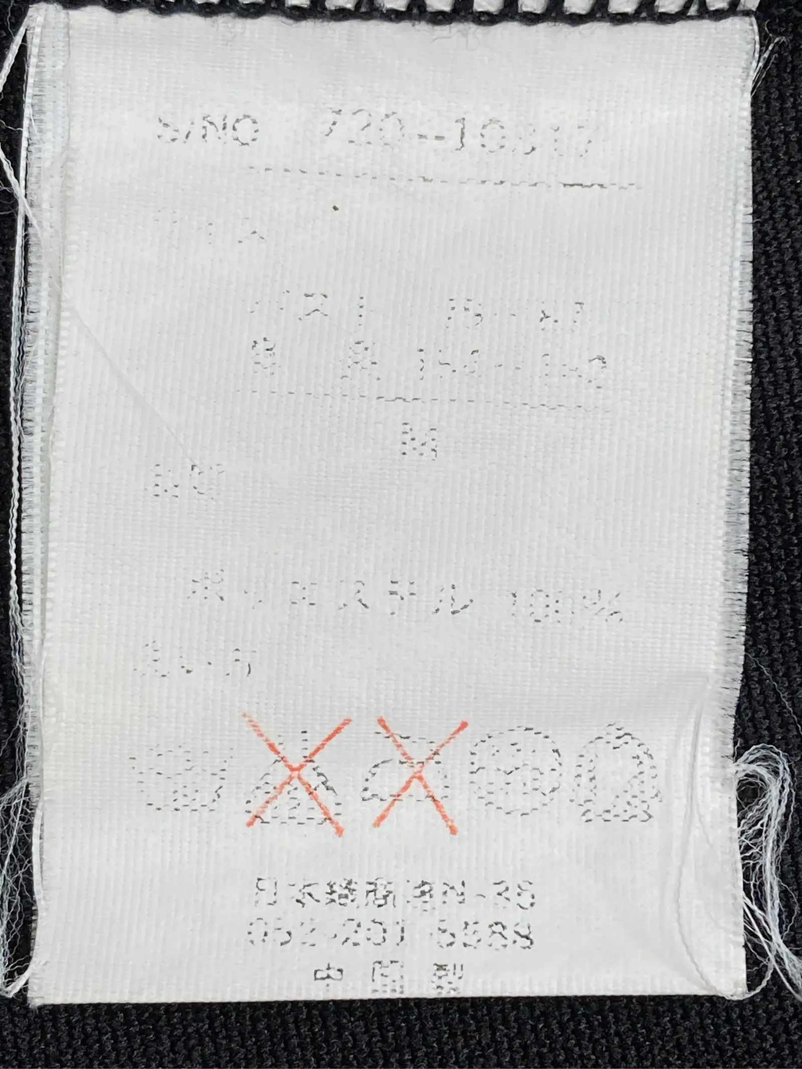 https://r2-worker.digdig.jp/product/71ca273b-1668-423b-a721-f8601915c250/33e65471-c46a-4112-8f72-189593c2a52b