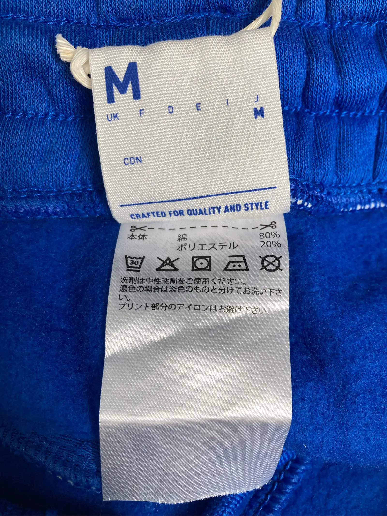 https://r2-worker.digdig.jp/product/71cb4712-2113-4774-a742-e9c803aed46f/774076fb-539d-4f3d-9739-c2466d518c25