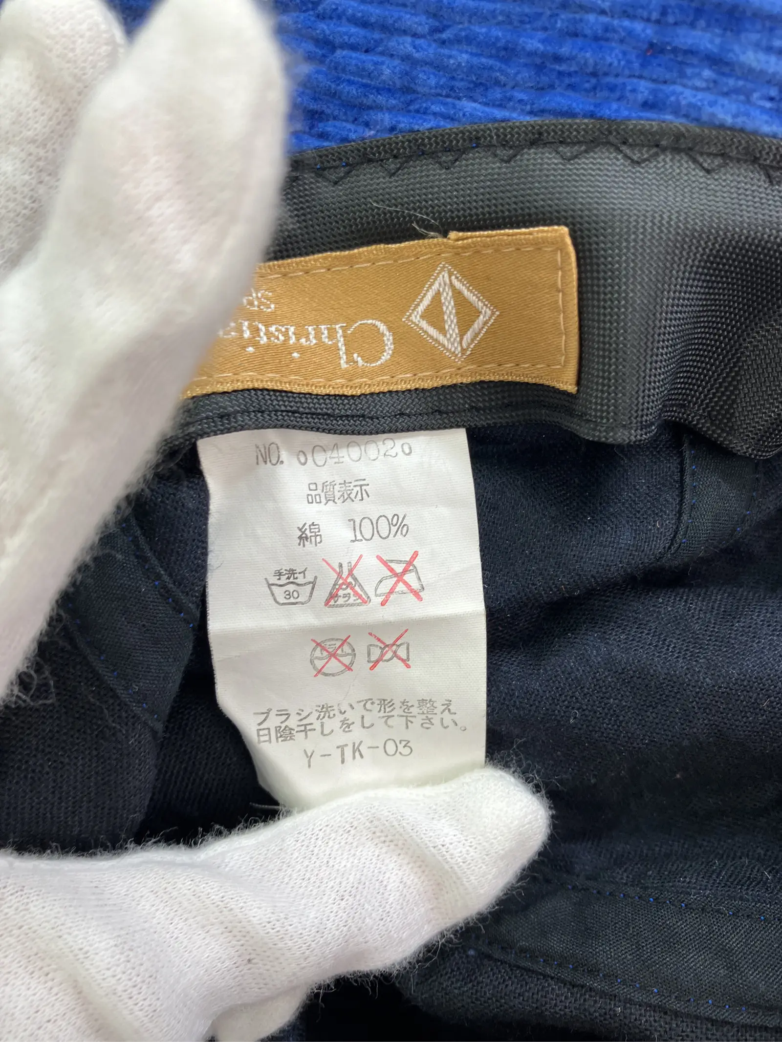 https://r2-worker.digdig.jp/product/71ccf80b-5691-49a4-b04e-99447d5872b4/812febb5-7842-464a-ab58-3aef3fba4947