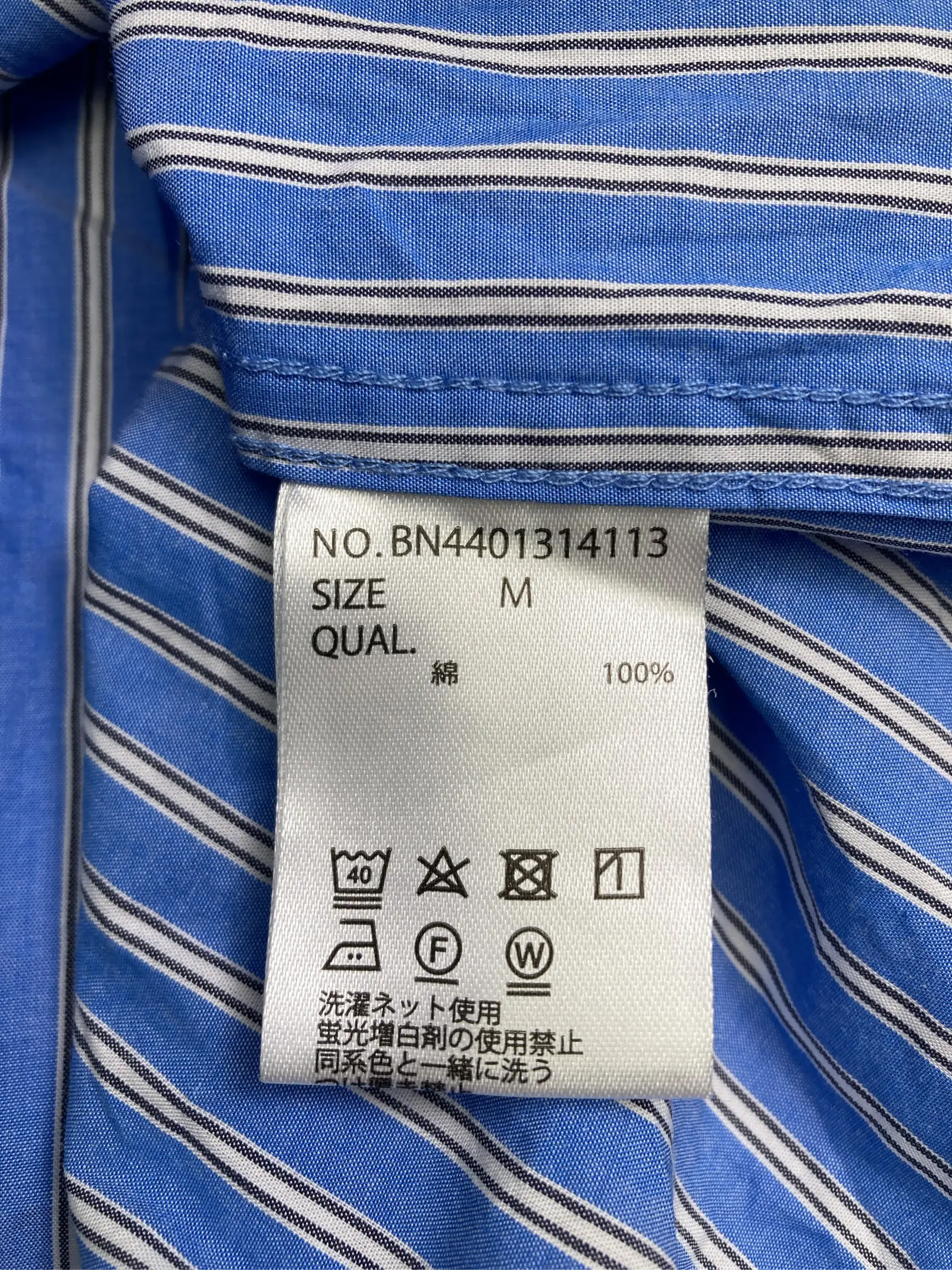 https://r2-worker.digdig.jp/product/71cd5c9e-5b16-4983-bfe5-b233f87e2360/18becd3a-6a43-4893-a39a-958ce4fb6ba3