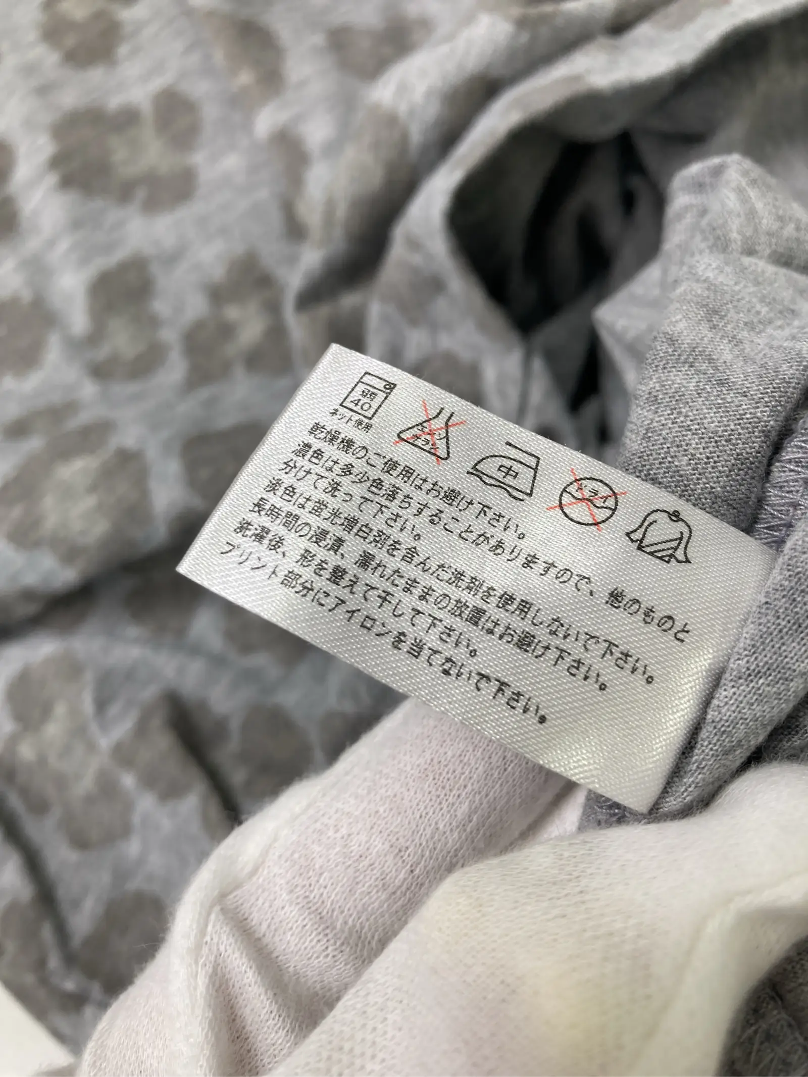 https://r2-worker.digdig.jp/product/71ce6e2a-a3f8-4646-a58c-446d582800ad/999950a2-3617-4c11-8f3a-ee1597026797