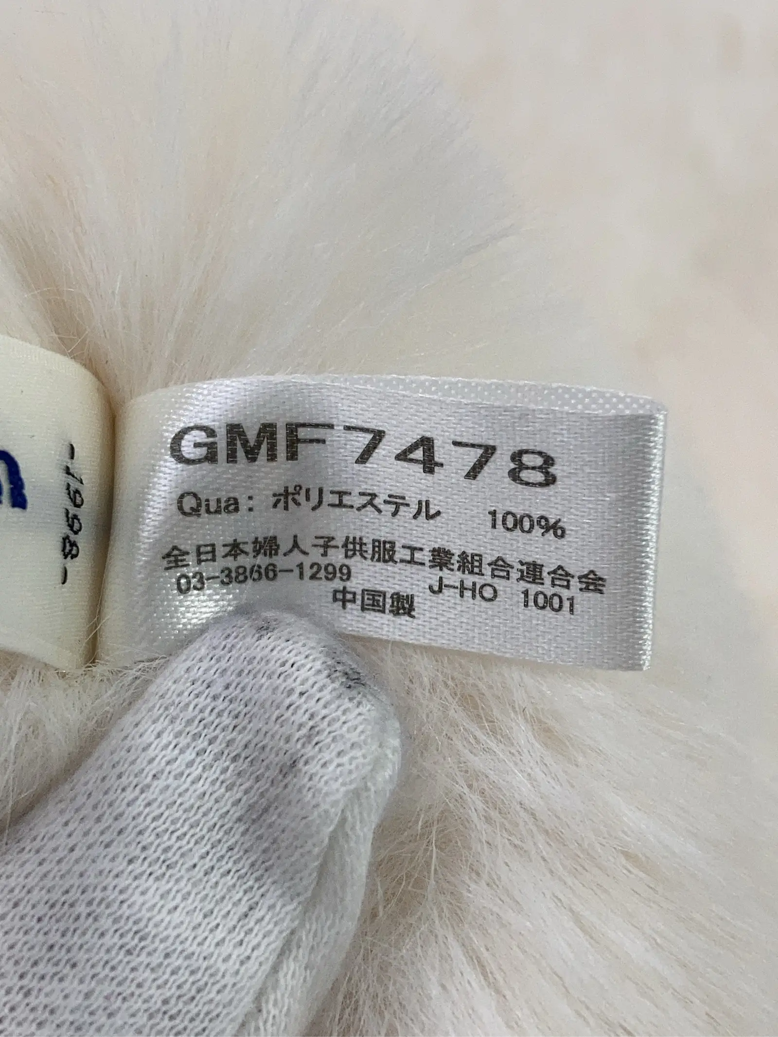 https://r2-worker.digdig.jp/product/71cfedb1-32ab-4dfa-bfd2-ea784d1f974c/eb1d4722-feb6-4618-bba7-4fee46413a00