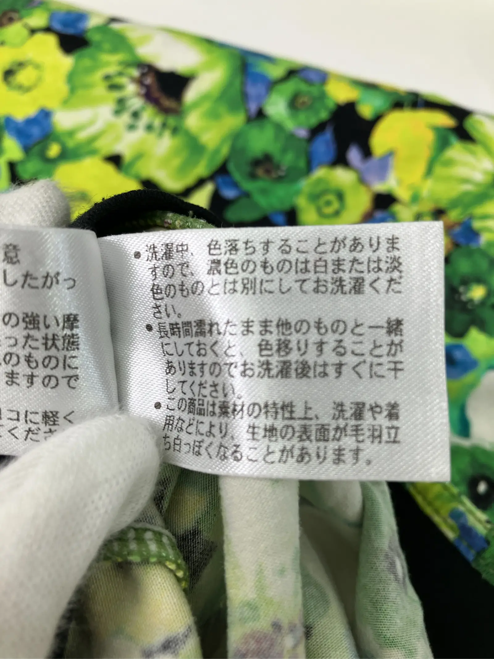 https://r2-worker.digdig.jp/product/71d0223b-d195-4b82-8e12-a8f266e94d2b/0770c27c-9694-492c-8785-af56b8ae7a44
