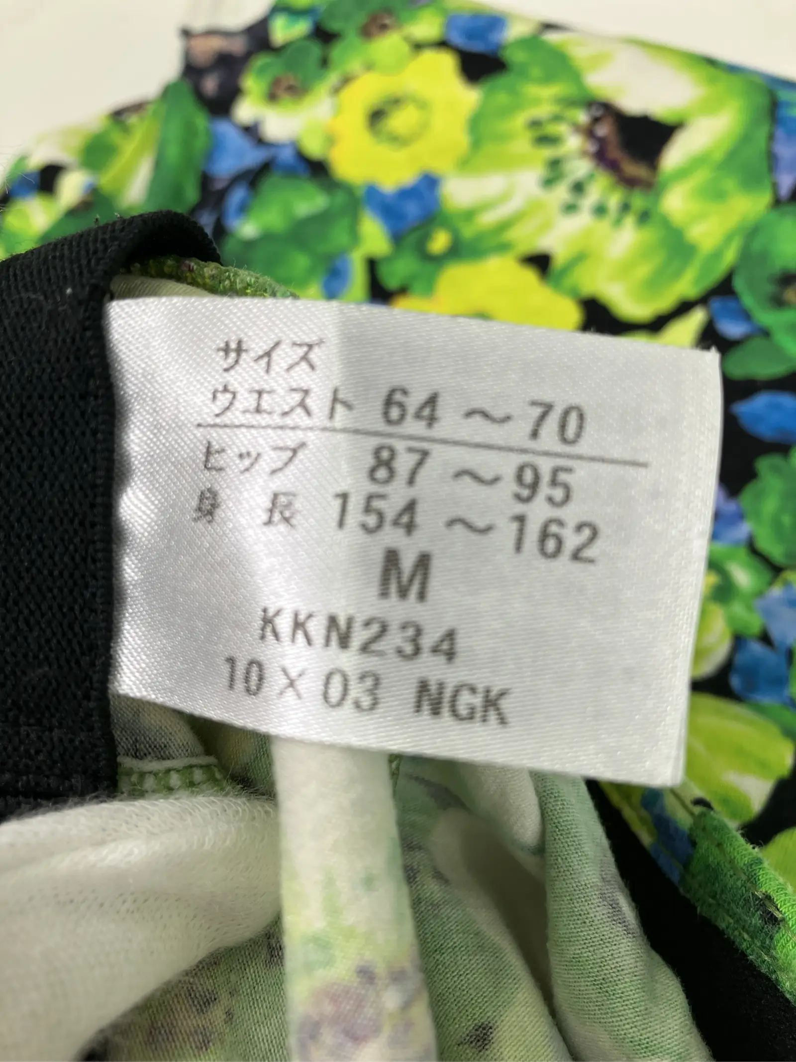 https://r2-worker.digdig.jp/product/71d0223b-d195-4b82-8e12-a8f266e94d2b/435b1c1c-2f42-4358-be9b-80dc38bc5241