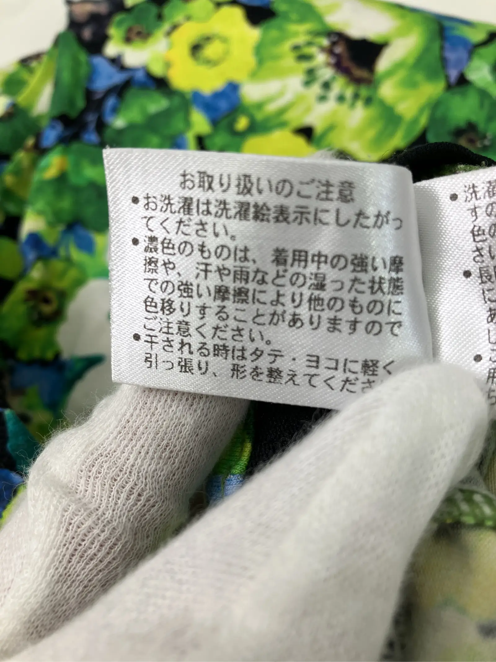 https://r2-worker.digdig.jp/product/71d0223b-d195-4b82-8e12-a8f266e94d2b/fbd7c2b7-6358-49b4-ac4d-4759a7bc4808