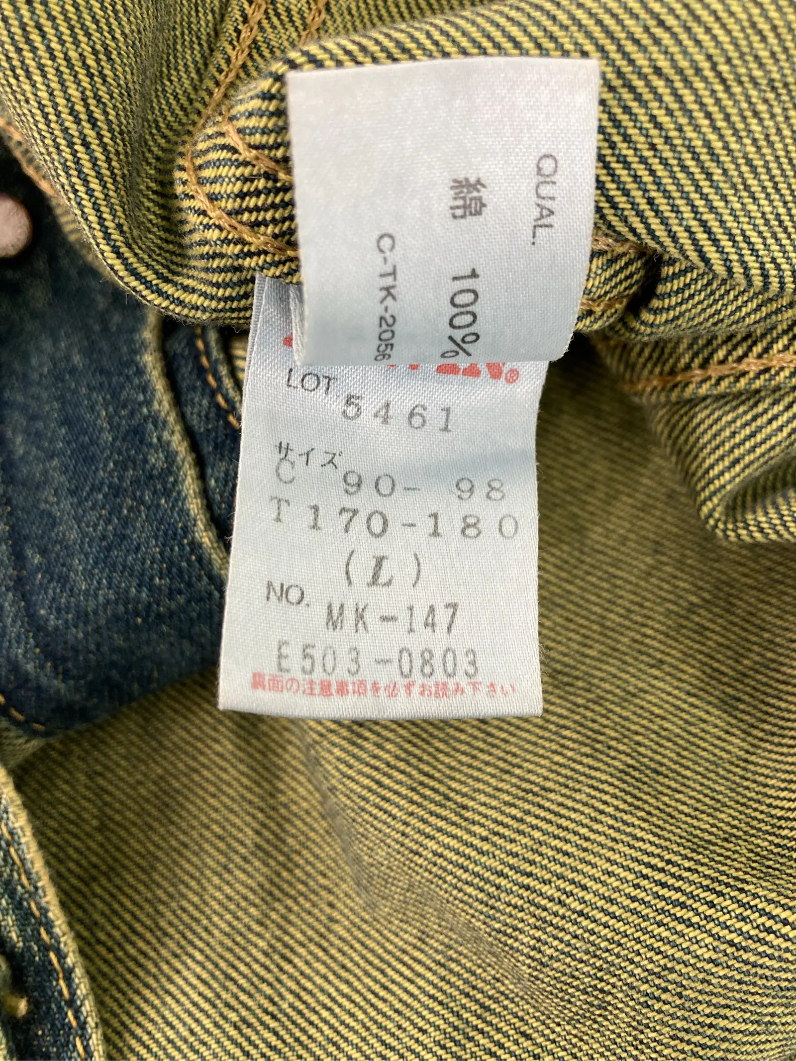 https://r2-worker.digdig.jp/product/71d17332-5996-4bc9-b850-16fa5367d2a1/ab14db2f-7faf-4313-abb8-ca192d03e198