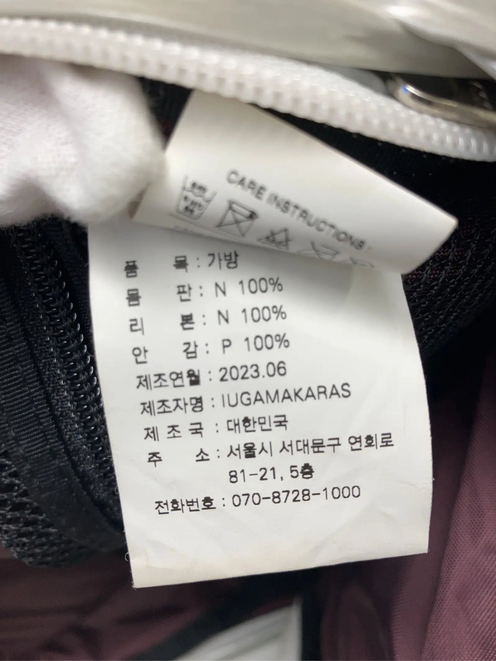 https://r2-worker.digdig.jp/product/71d20773-a777-4bff-8a96-3ac9100f01dd/54a9b637-a7cb-42fe-a094-284016157861
