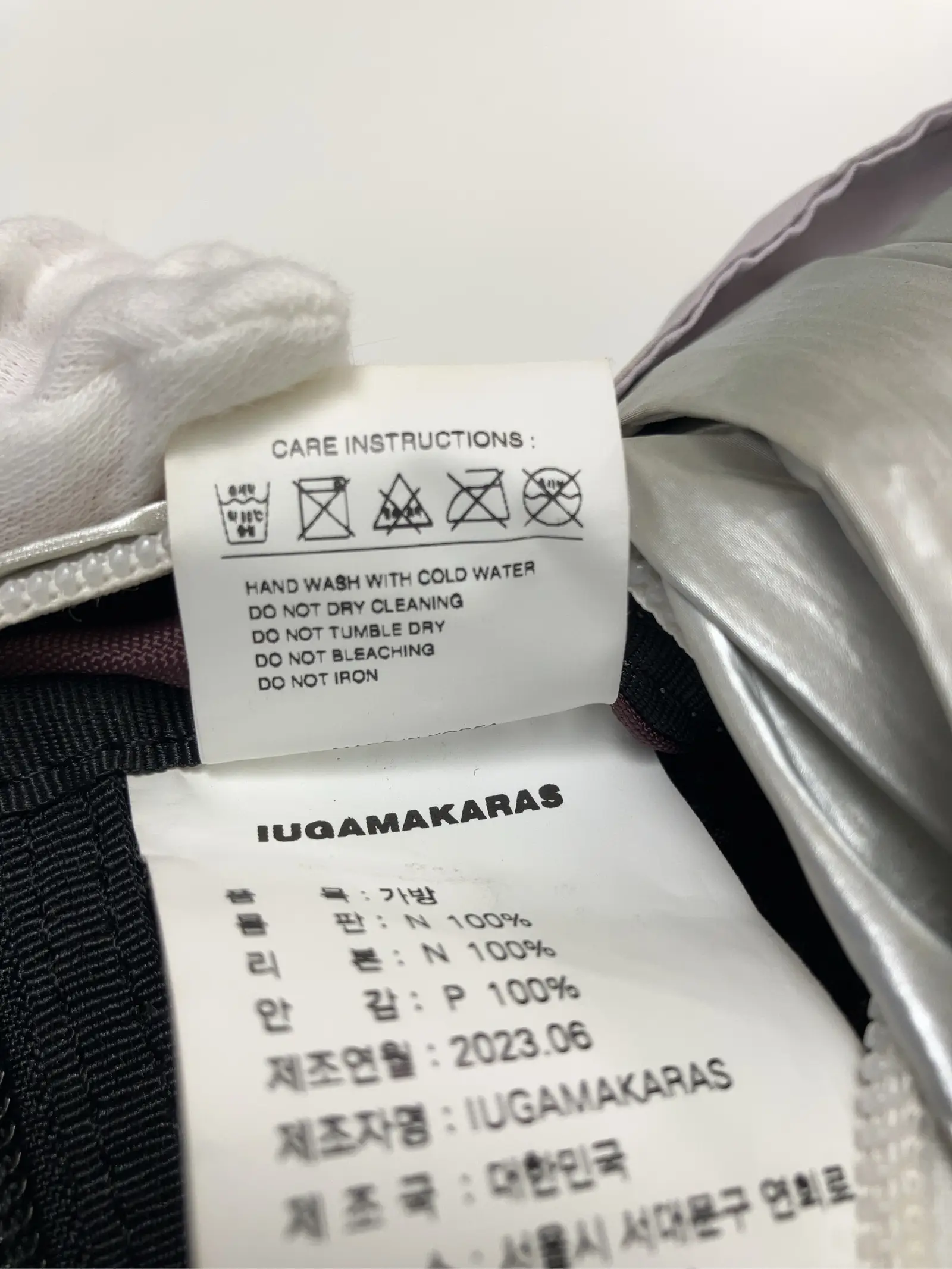 https://r2-worker.digdig.jp/product/71d20773-a777-4bff-8a96-3ac9100f01dd/bb94cbc3-de07-4a1f-b2b4-5d231fbd1d51