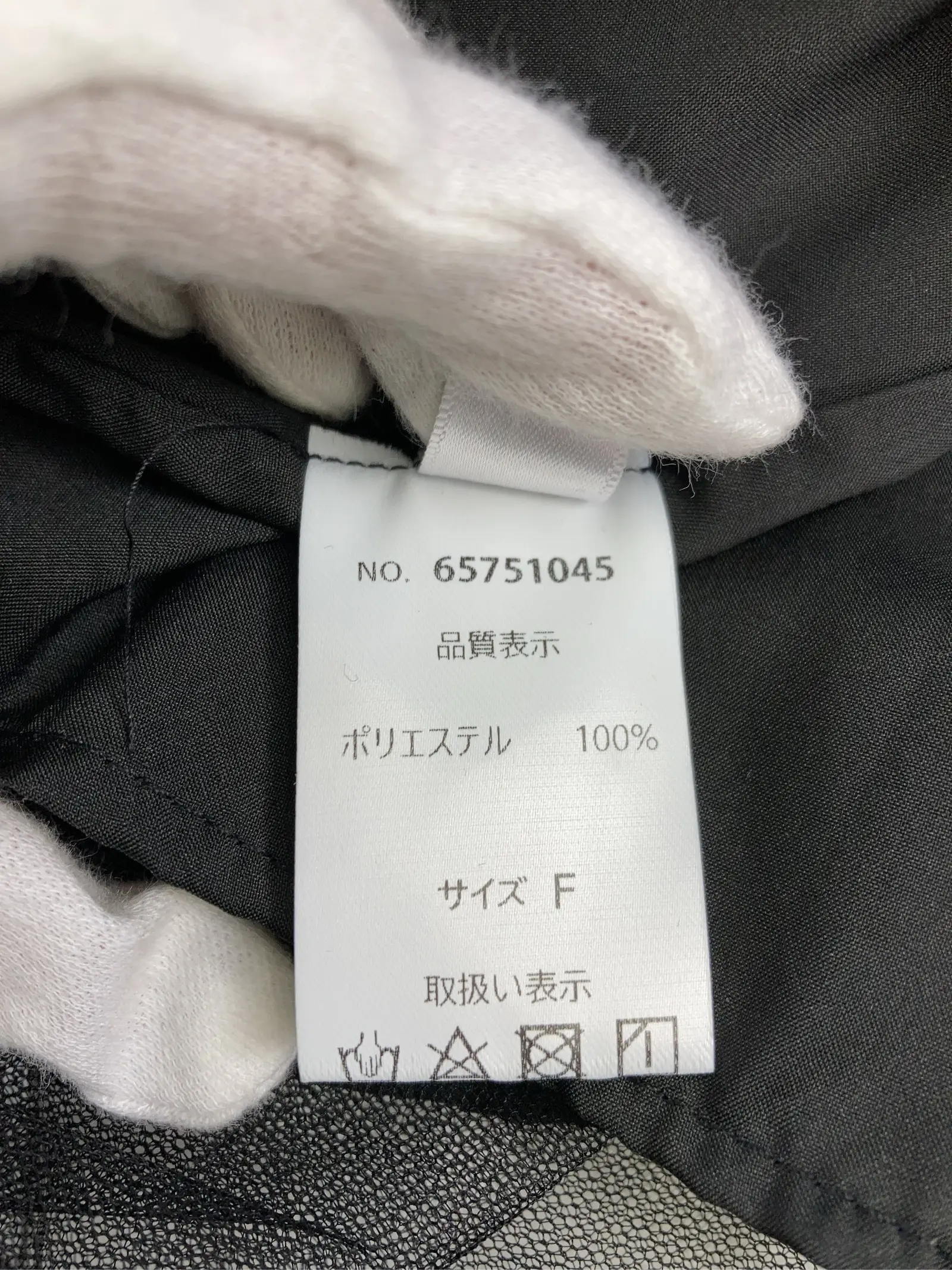 https://r2-worker.digdig.jp/product/71d2d75c-ba54-40b4-8169-913141a5fb69/ac92d1e9-038e-4435-a752-71966efddedf