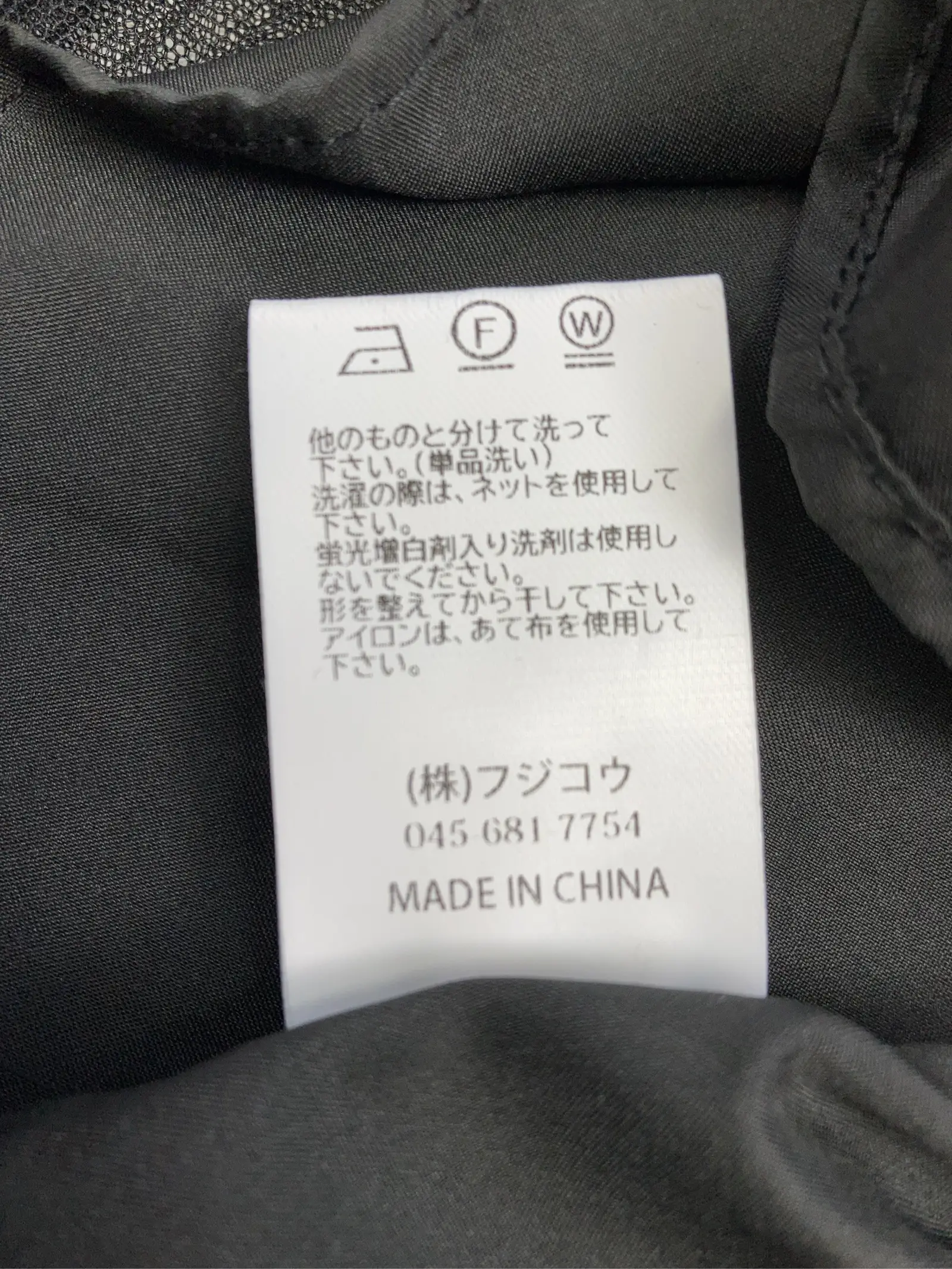 https://r2-worker.digdig.jp/product/71d2d75c-ba54-40b4-8169-913141a5fb69/b3a0bc37-a1a7-4463-9b78-3619b4bd738d