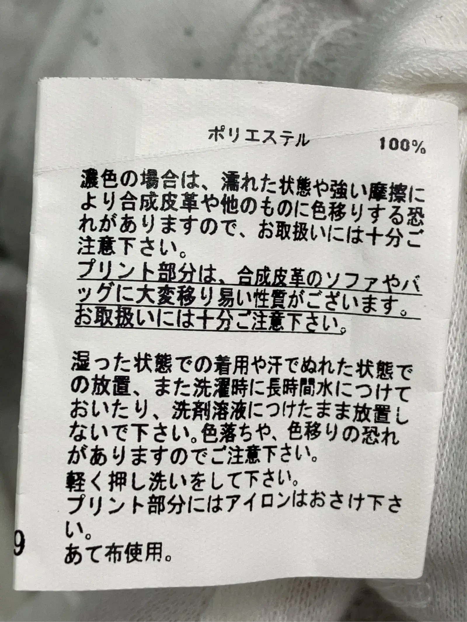 https://r2-worker.digdig.jp/product/71d346ed-89e7-4b9e-b158-72b89dc6c6c3/d1132b9e-4342-445e-8d62-9f35907b5c81