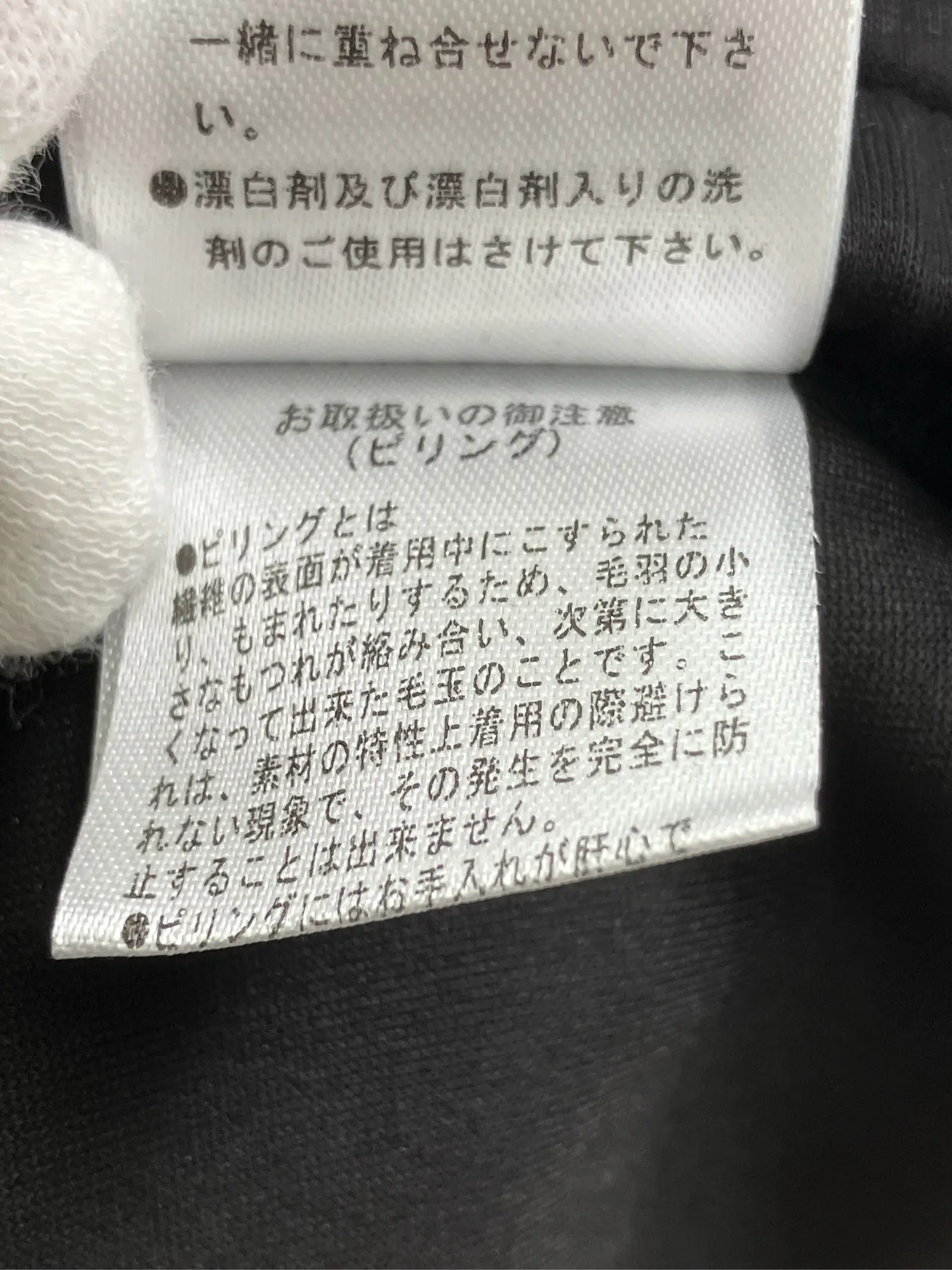 https://r2-worker.digdig.jp/product/71d4aec0-3a45-489a-b664-0a6a429a2e87/19335c84-508d-4d00-929f-422d39d361a9