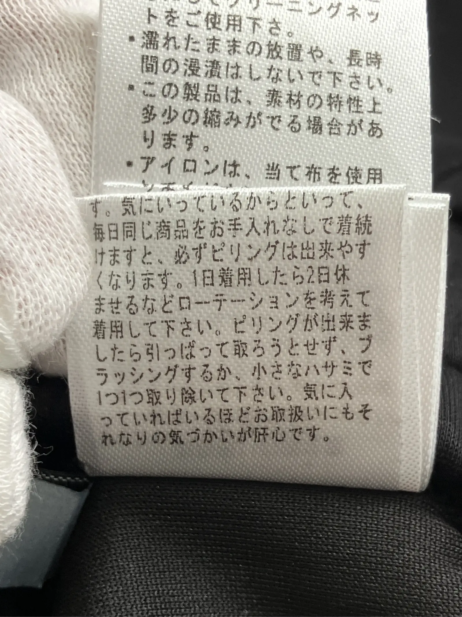 https://r2-worker.digdig.jp/product/71d4aec0-3a45-489a-b664-0a6a429a2e87/813feede-0d43-499d-b1d0-5ad4aa7159d8
