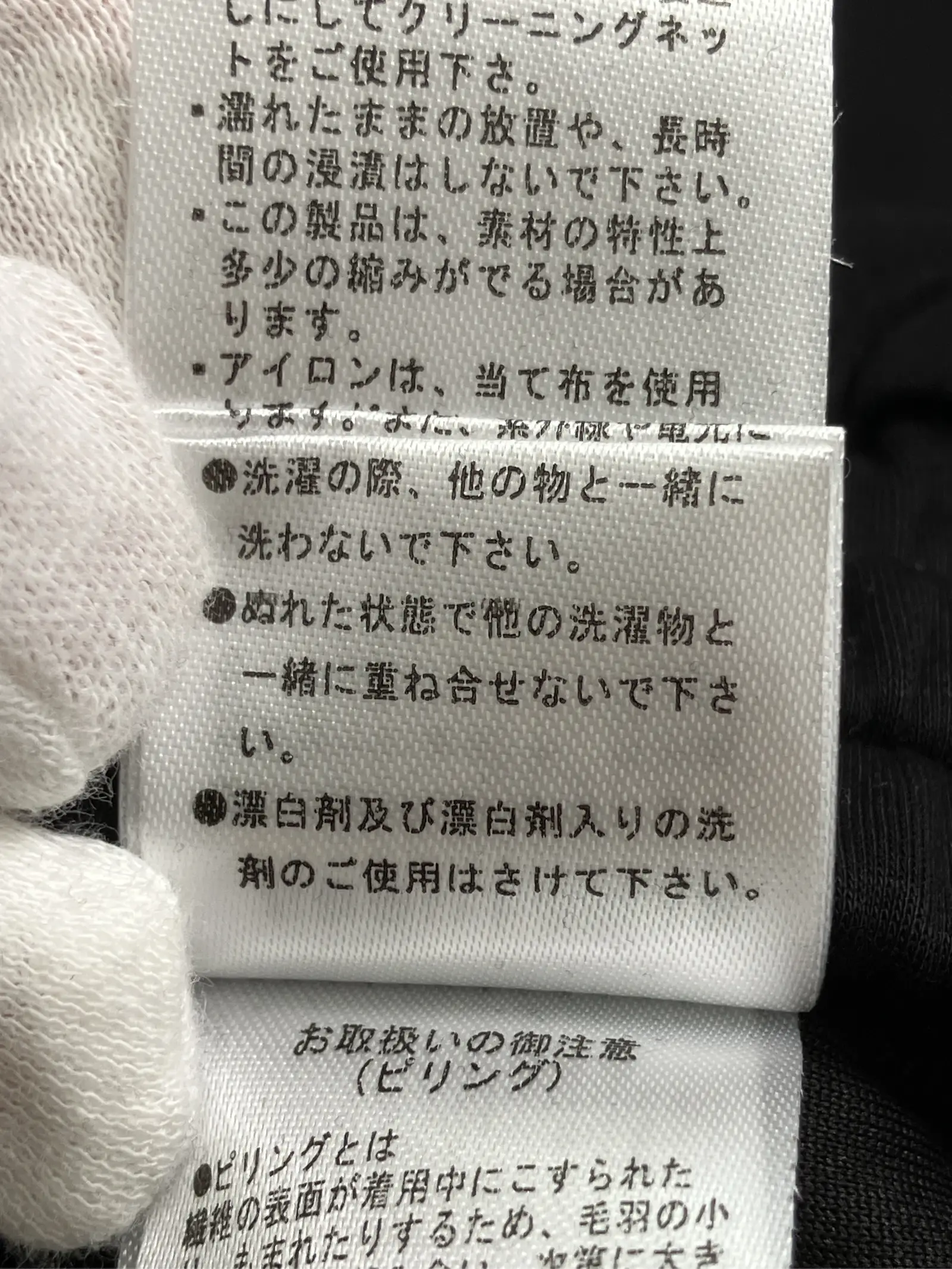https://r2-worker.digdig.jp/product/71d4aec0-3a45-489a-b664-0a6a429a2e87/dcfc3fee-7cd8-45f5-9709-fb6fa19ac38a