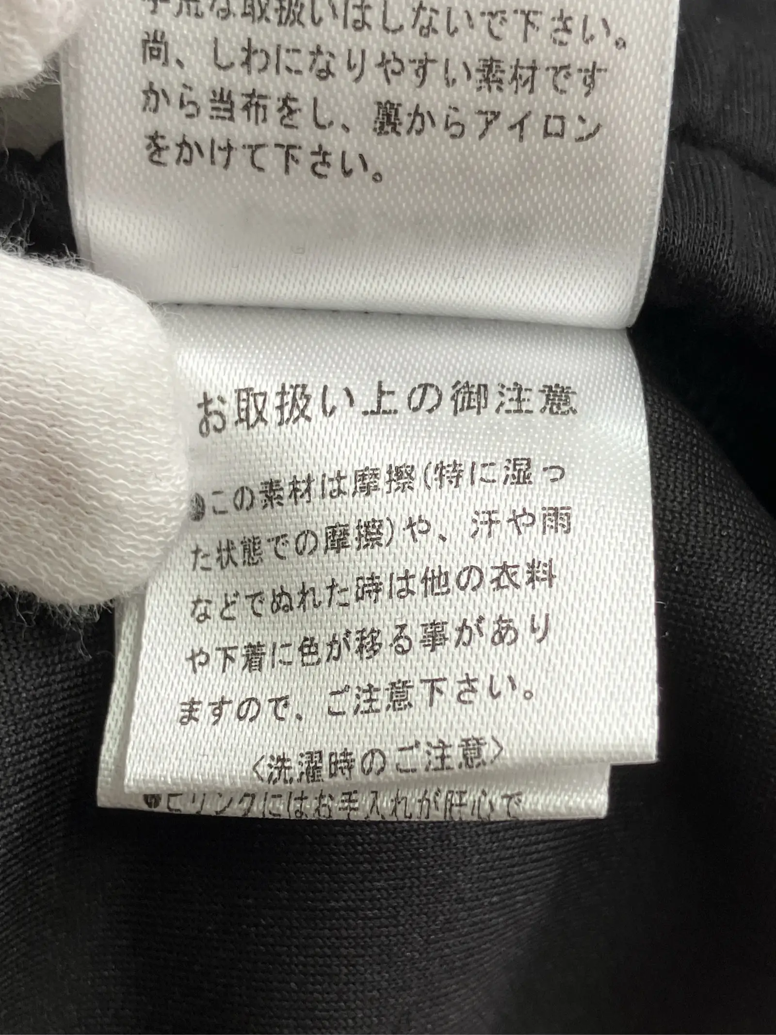 https://r2-worker.digdig.jp/product/71d4aec0-3a45-489a-b664-0a6a429a2e87/f06b7272-2310-48b7-ab36-53d4057ca43c