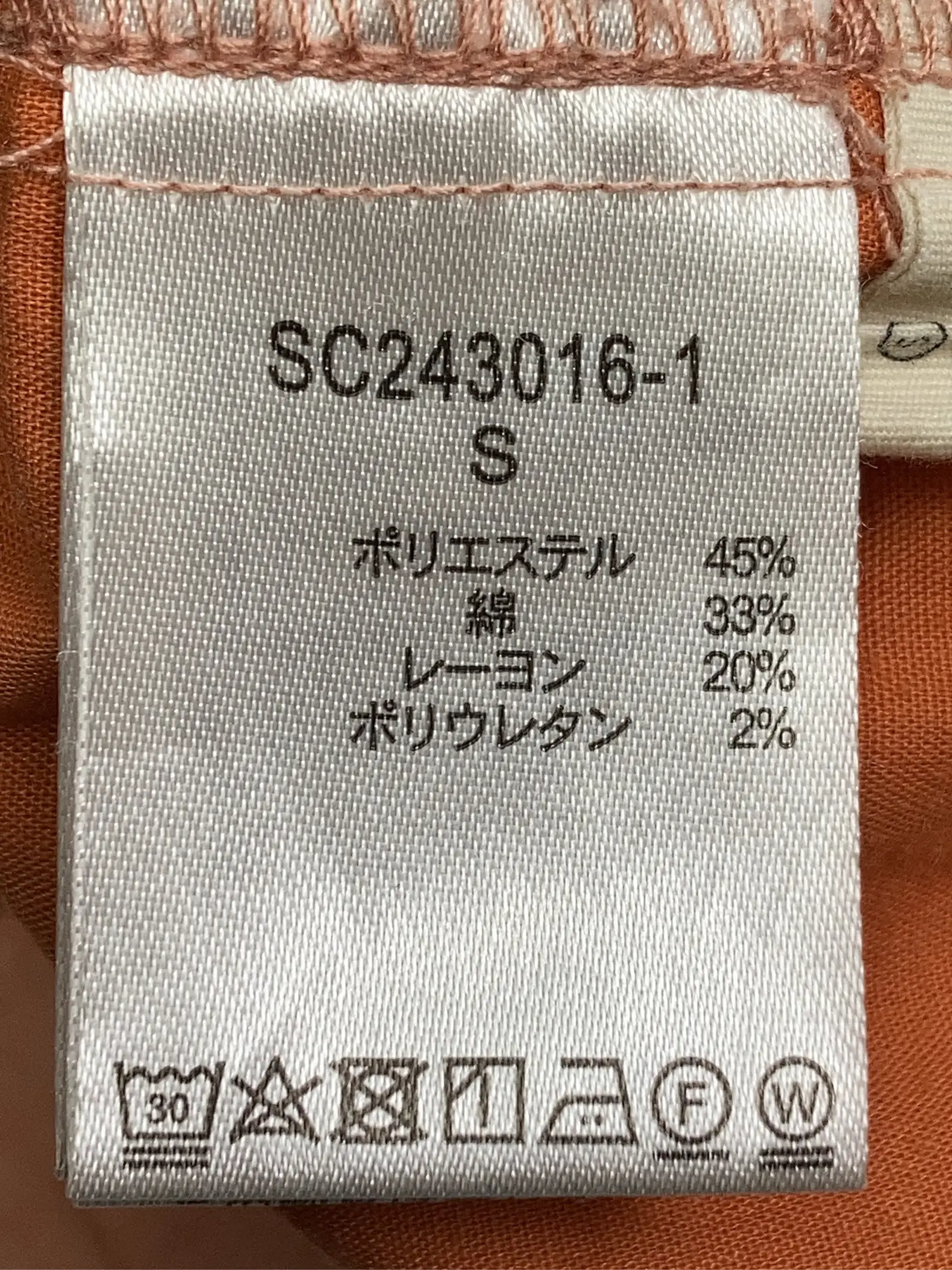 https://r2-worker.digdig.jp/product/71d5c0e6-b1e9-4c98-b8cd-bd2714694162/0d35b97a-4f63-4d45-92d6-655fbc60bde4