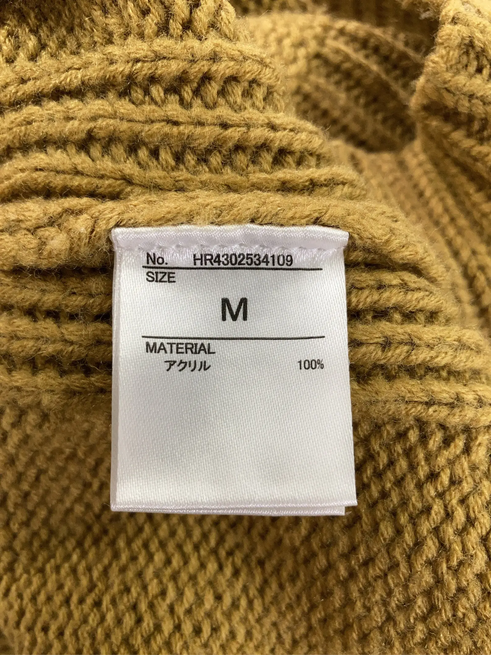 https://r2-worker.digdig.jp/product/71d62299-acb5-4052-96b4-f4b37fe236e3/078e0881-7a59-4d60-b3cf-d62bbdff708f